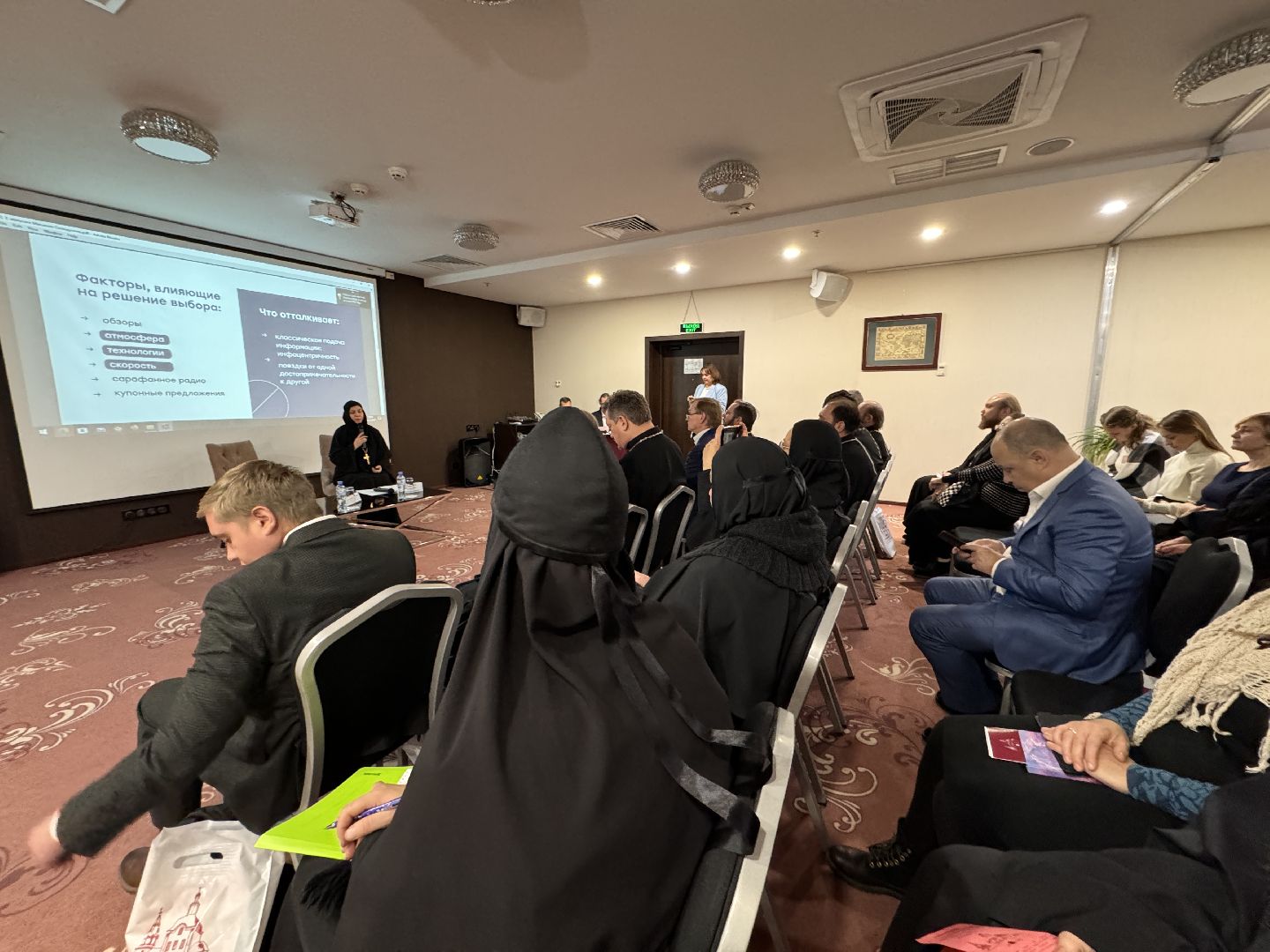 Одинцово, Туристический потенциал МО, Паломнические маршруты,