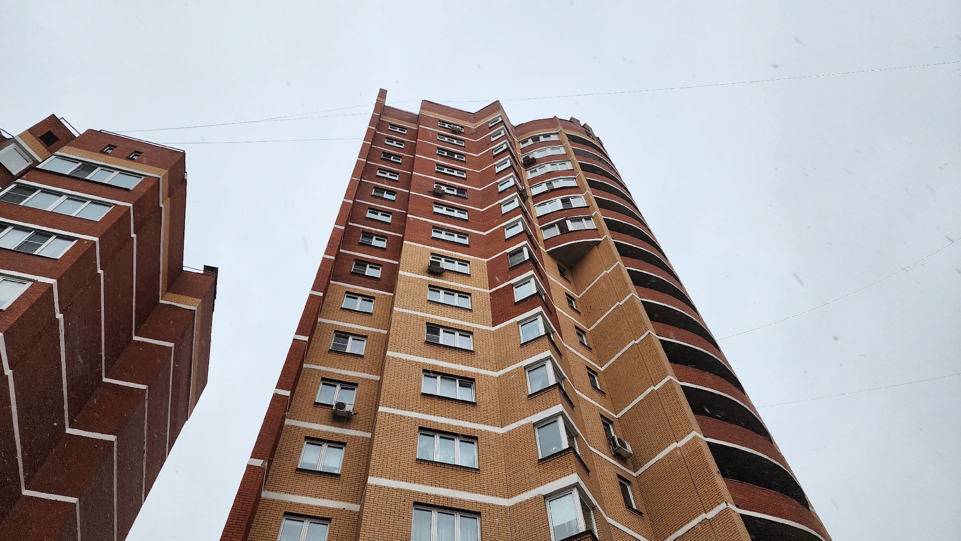 жкх, управляющая компания, ремонт подъездов, истра, вертикалки,