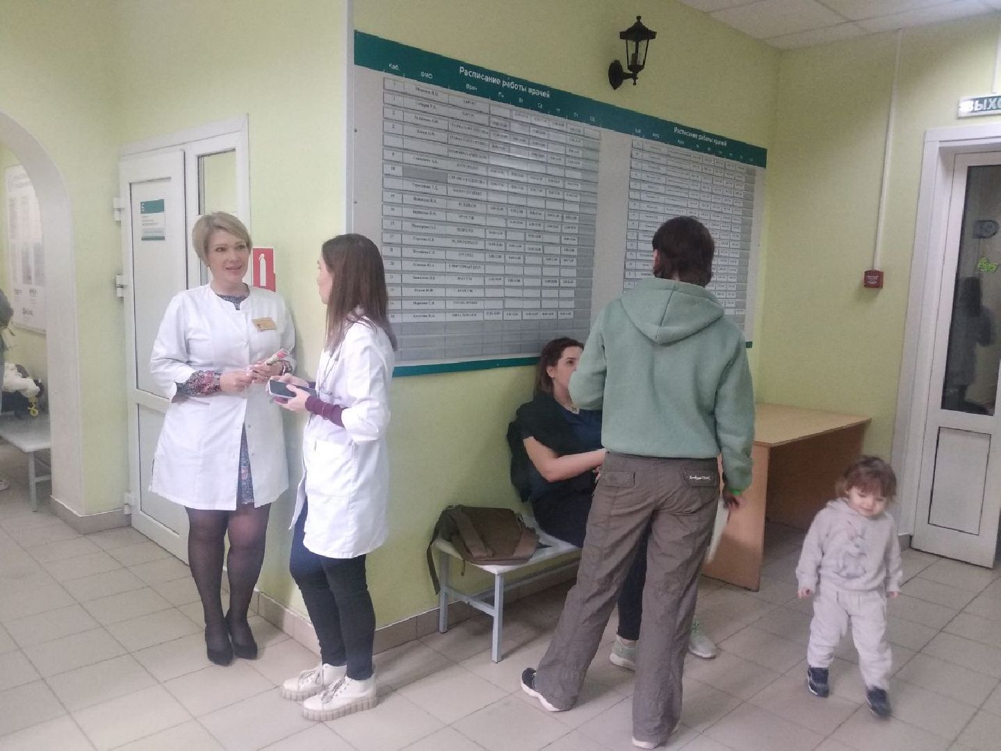 Дмитров, Детская поликлиника, Проект Поликлиника.Перезагрузка, Минздрав МО