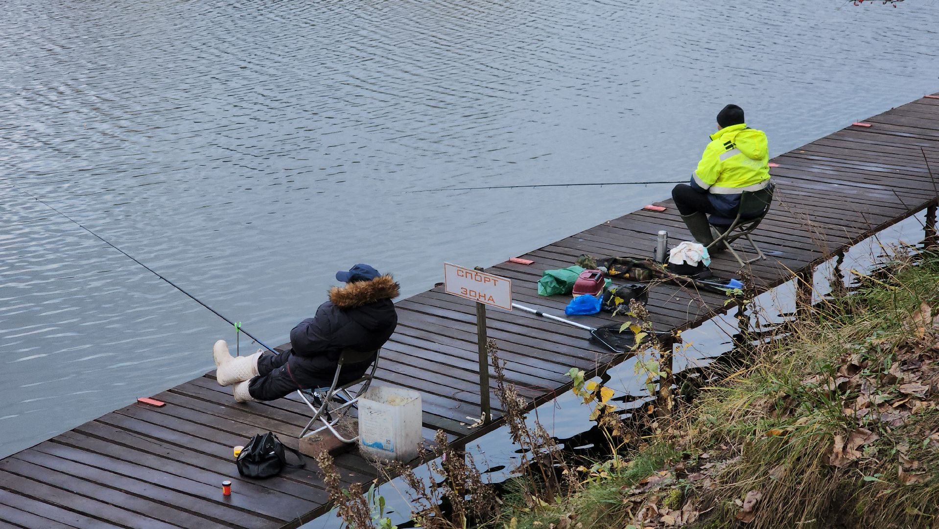 котельники, рыбалка, спорт, туризм, отдых,