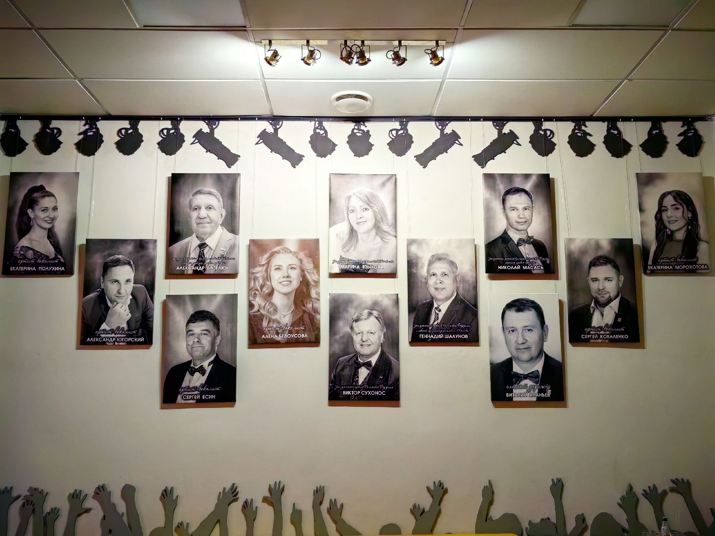 премьера спектакля, театр, актер, живая музыка, вертикалки