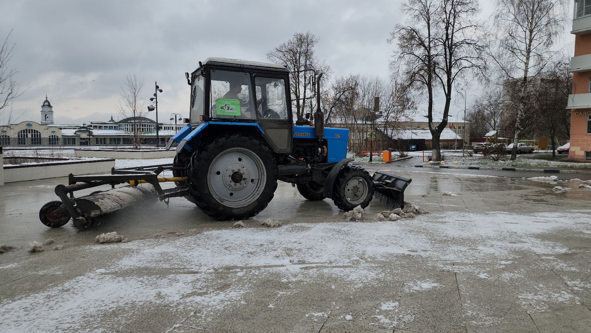 уборка снега, циклон, коммунальные службы, Ногинск, Богородский городской округ,