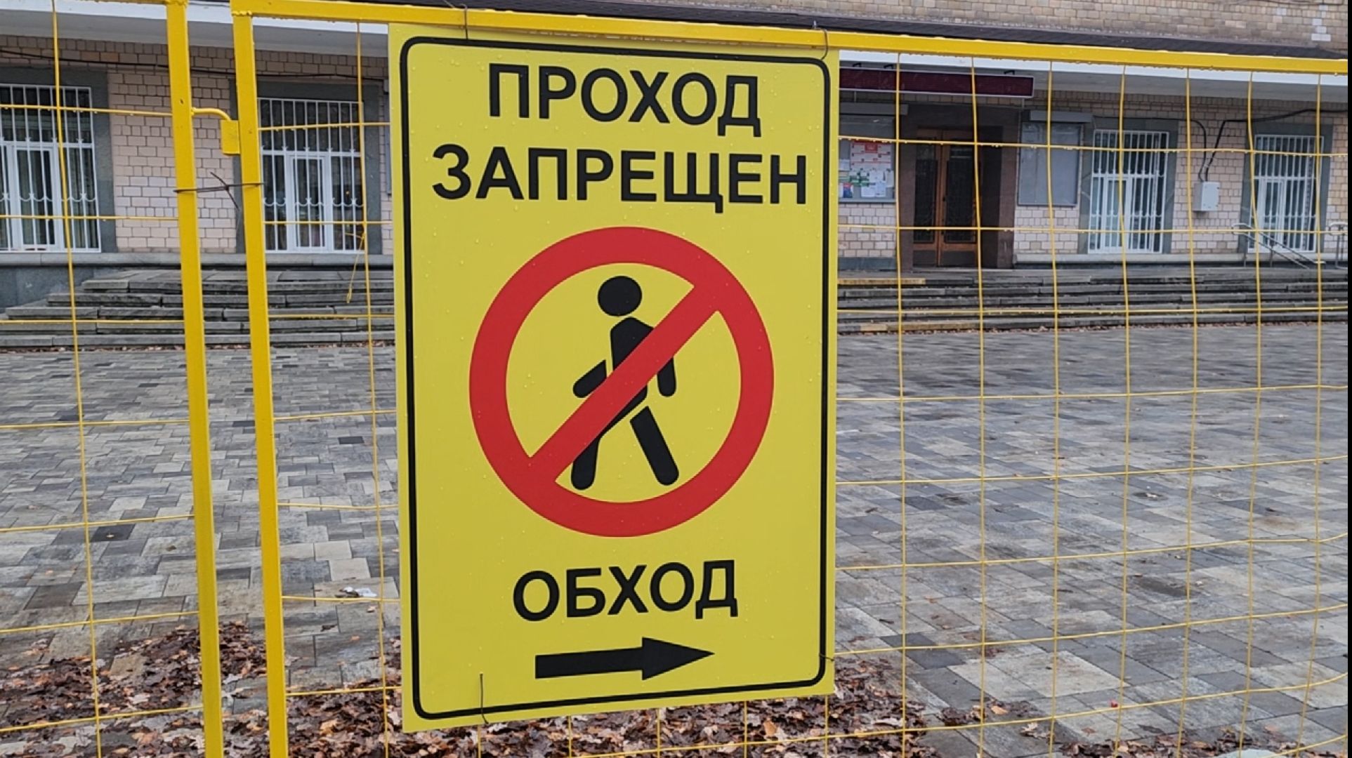 капремонт, дк, вертикалки,