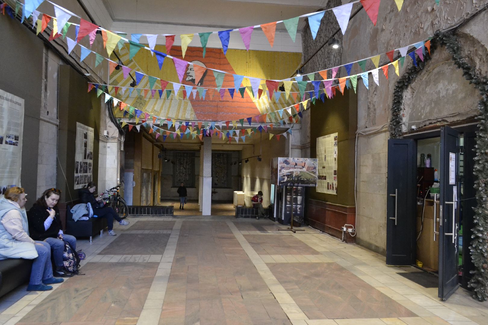 Балашиха, Подмосковье, День труда, выставки, праздники, Фабрика 1830