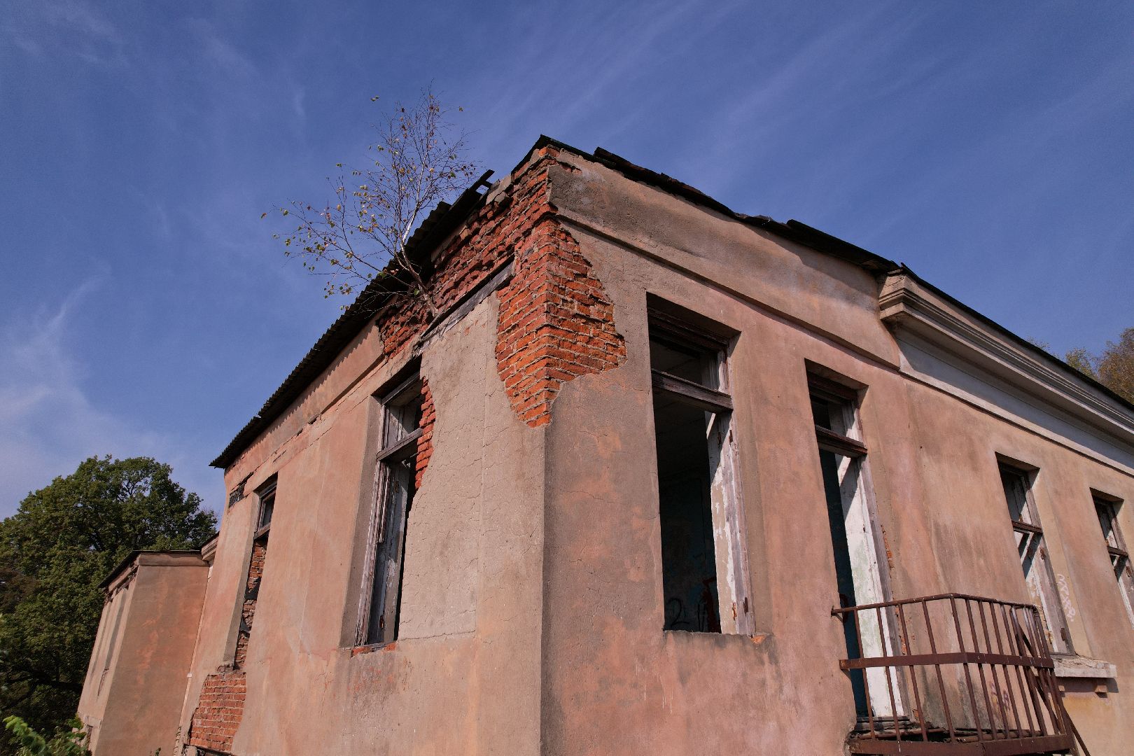 видео с коптера, культура, руза,