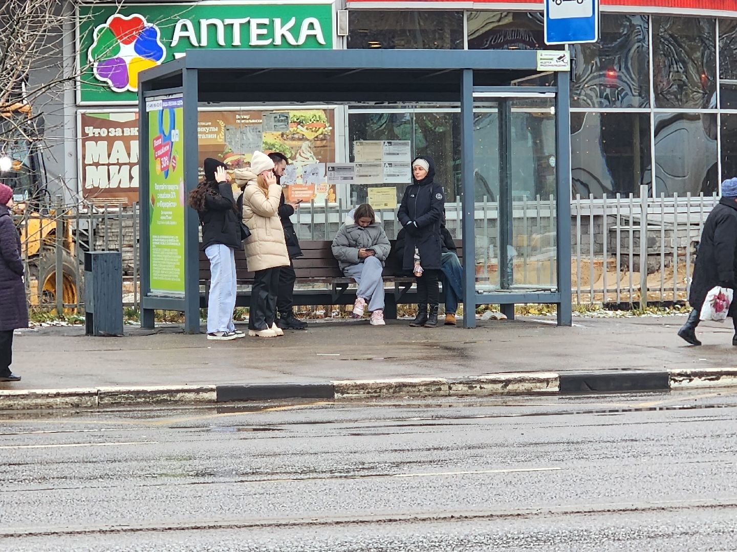 вертикалки, королёв,