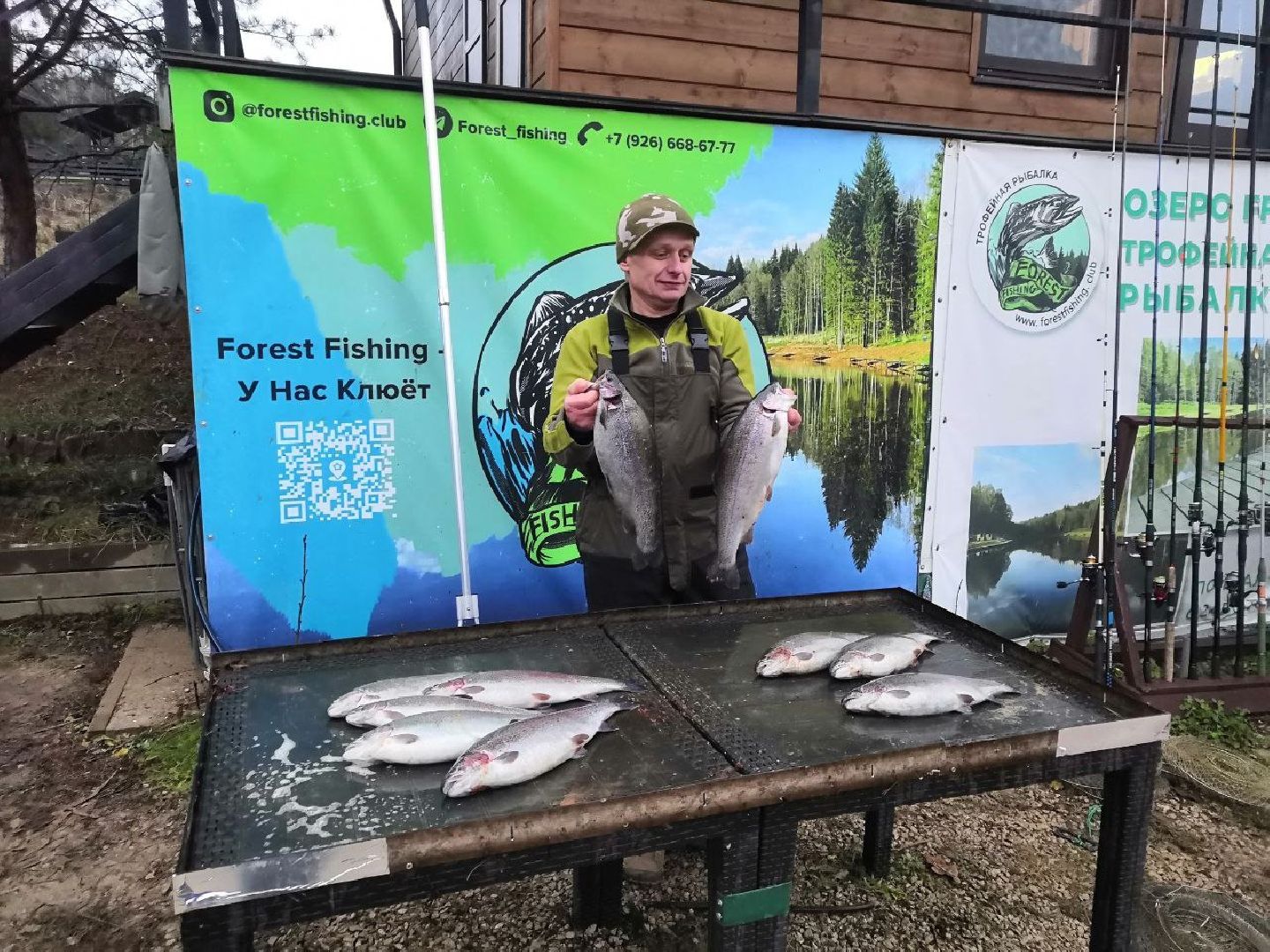 серпухов, подмосковье, рыбалка, форель, сьяново-2,