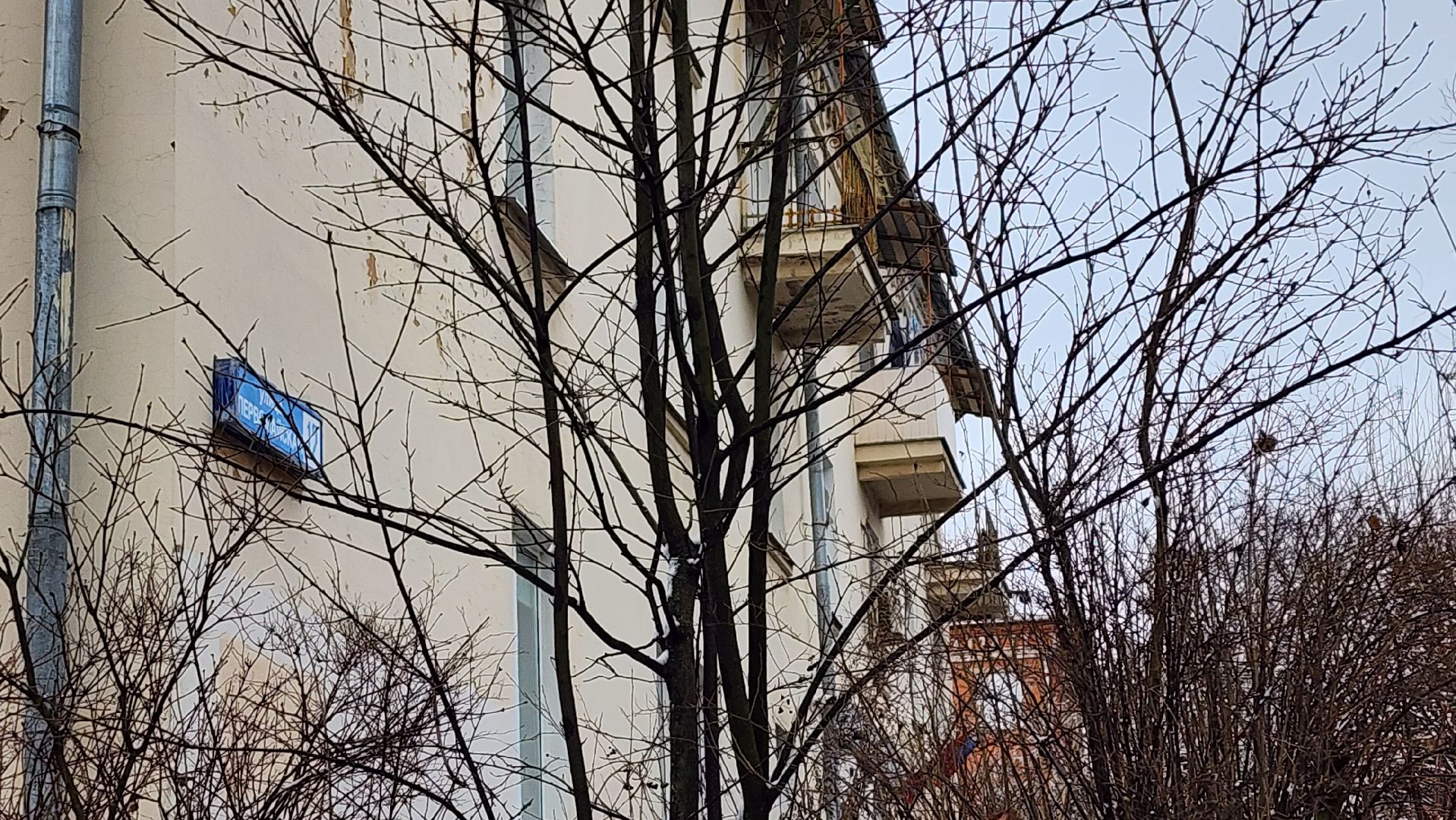 жкх, подъезды, ремонт подъездов, истра, вертикалки,