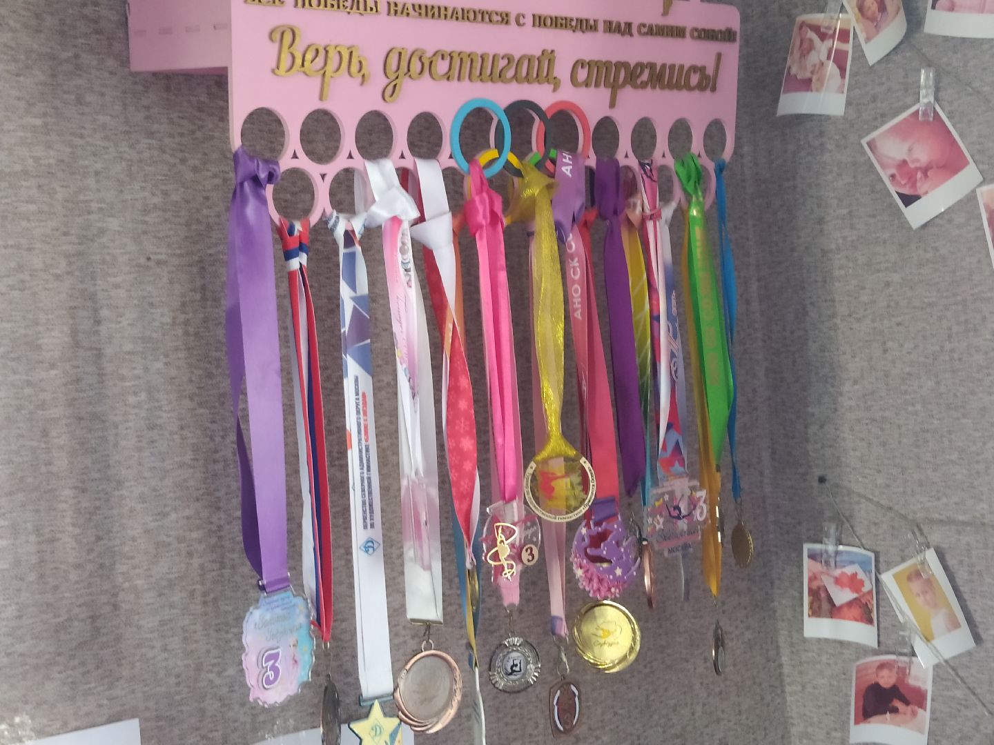 день матери, многодетная мать, дисциплина, дети, достижения,вертикалка