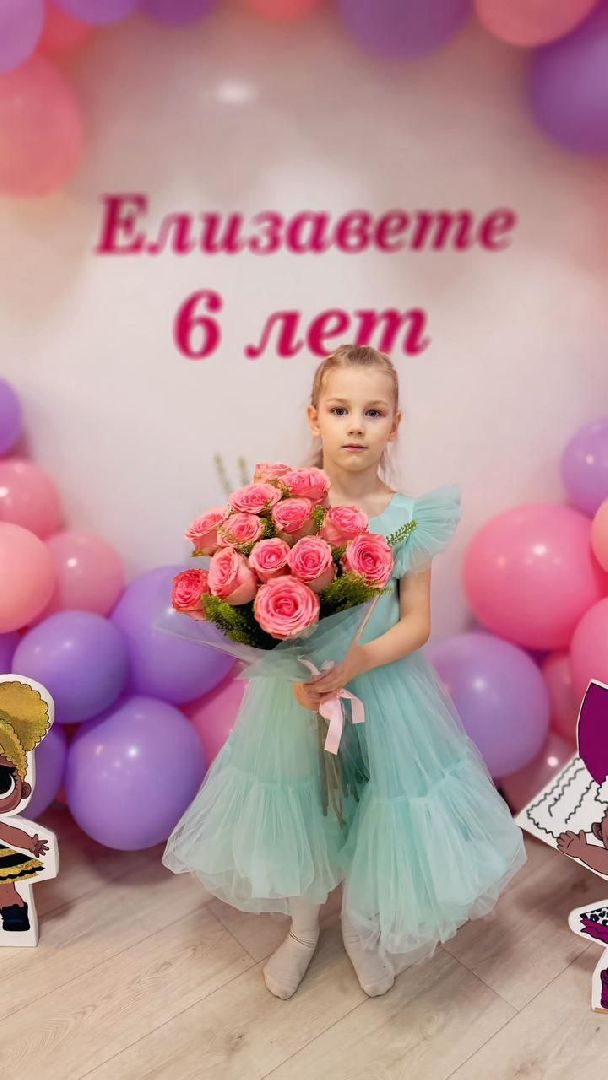 день матери, многодетная мать, дисциплина, дети, достижения,вертикалка