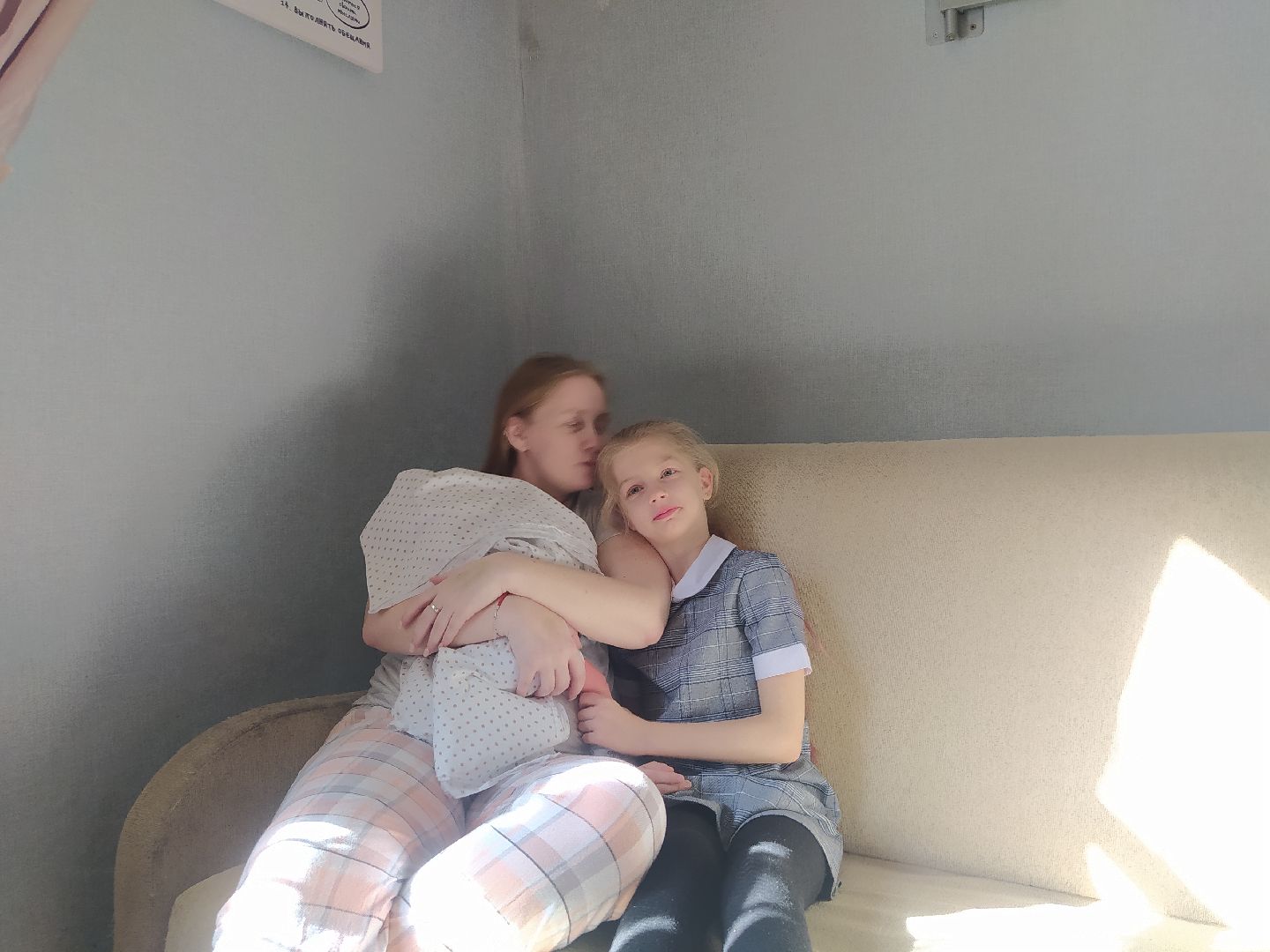 день матери, многодетная мать, дисциплина, дети, достижения,вертикалка