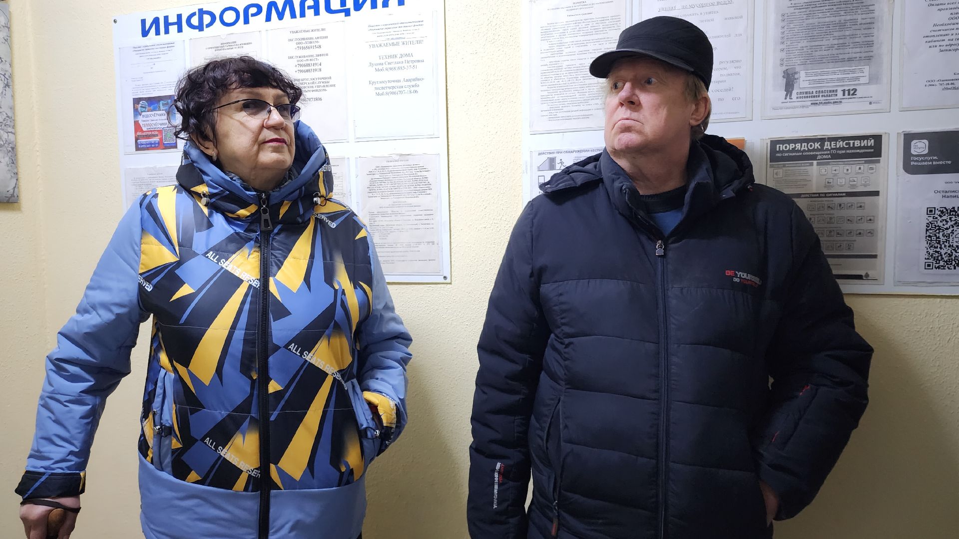 Звенигород, Благоустройство, Лифтовое оборудование,Общественный контроль,вертикальное видео, вертикалка