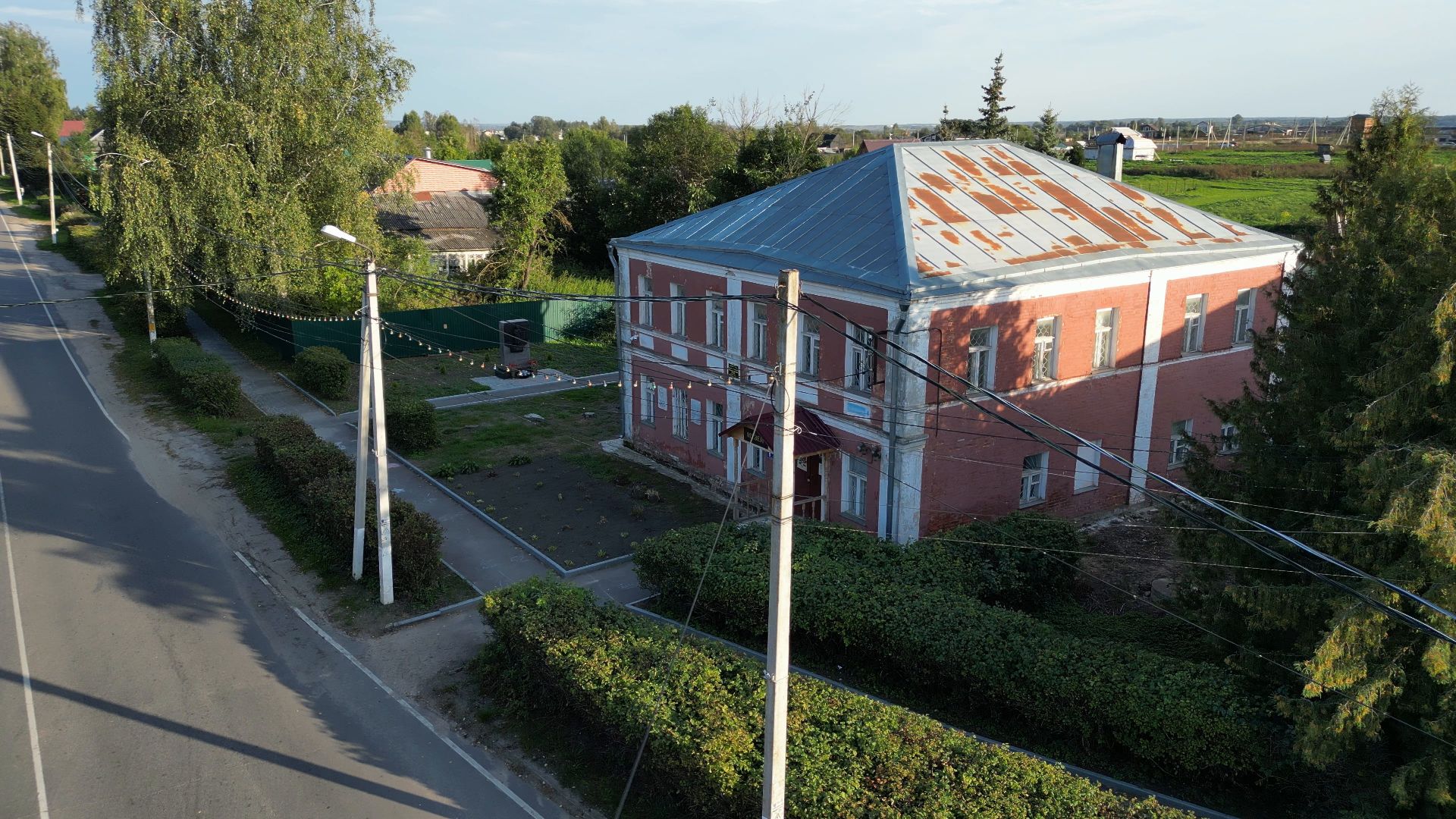 видео с коптера, музей, ярополец, культура,