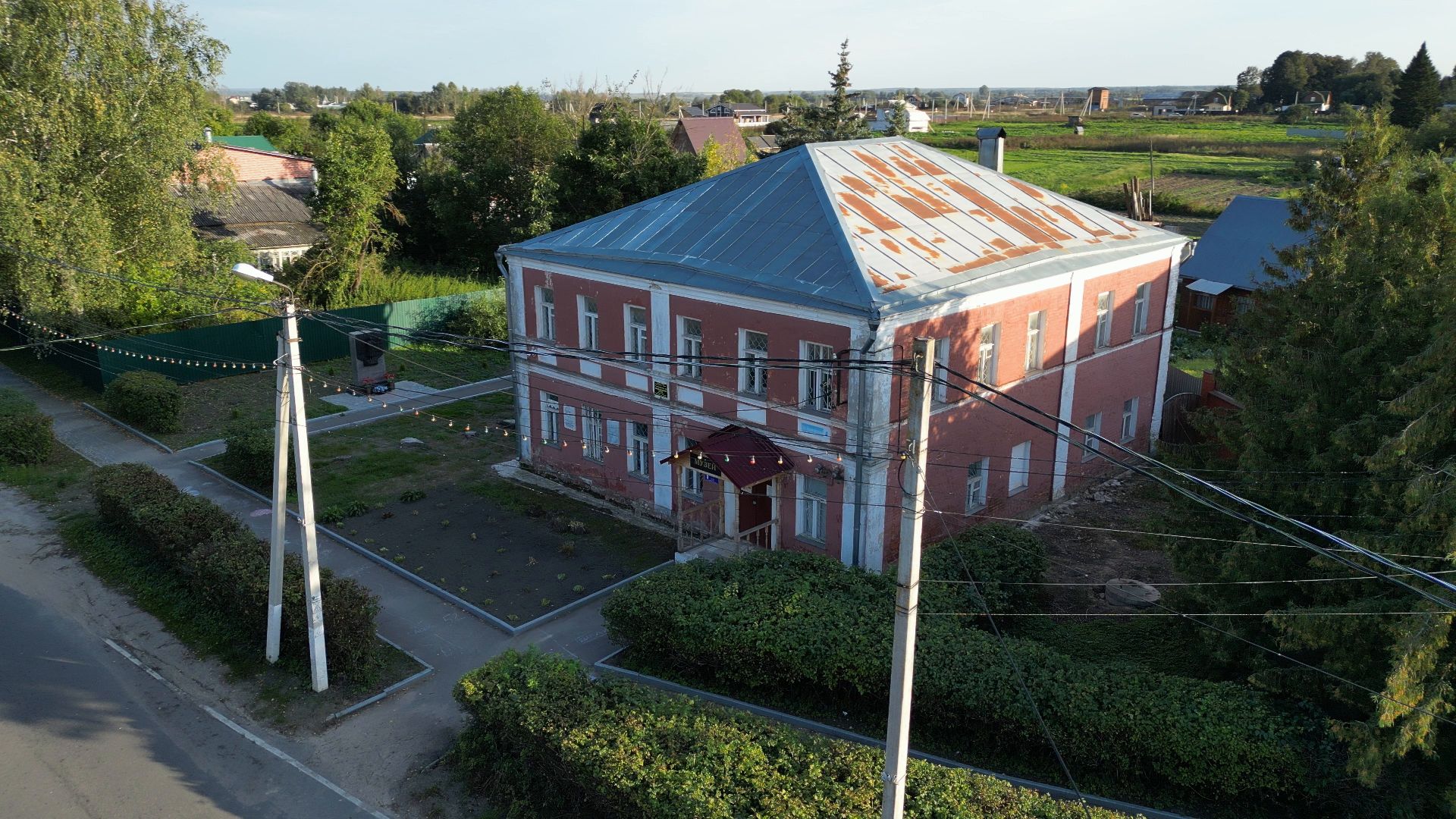 видео с коптера, музей, ярополец, культура,