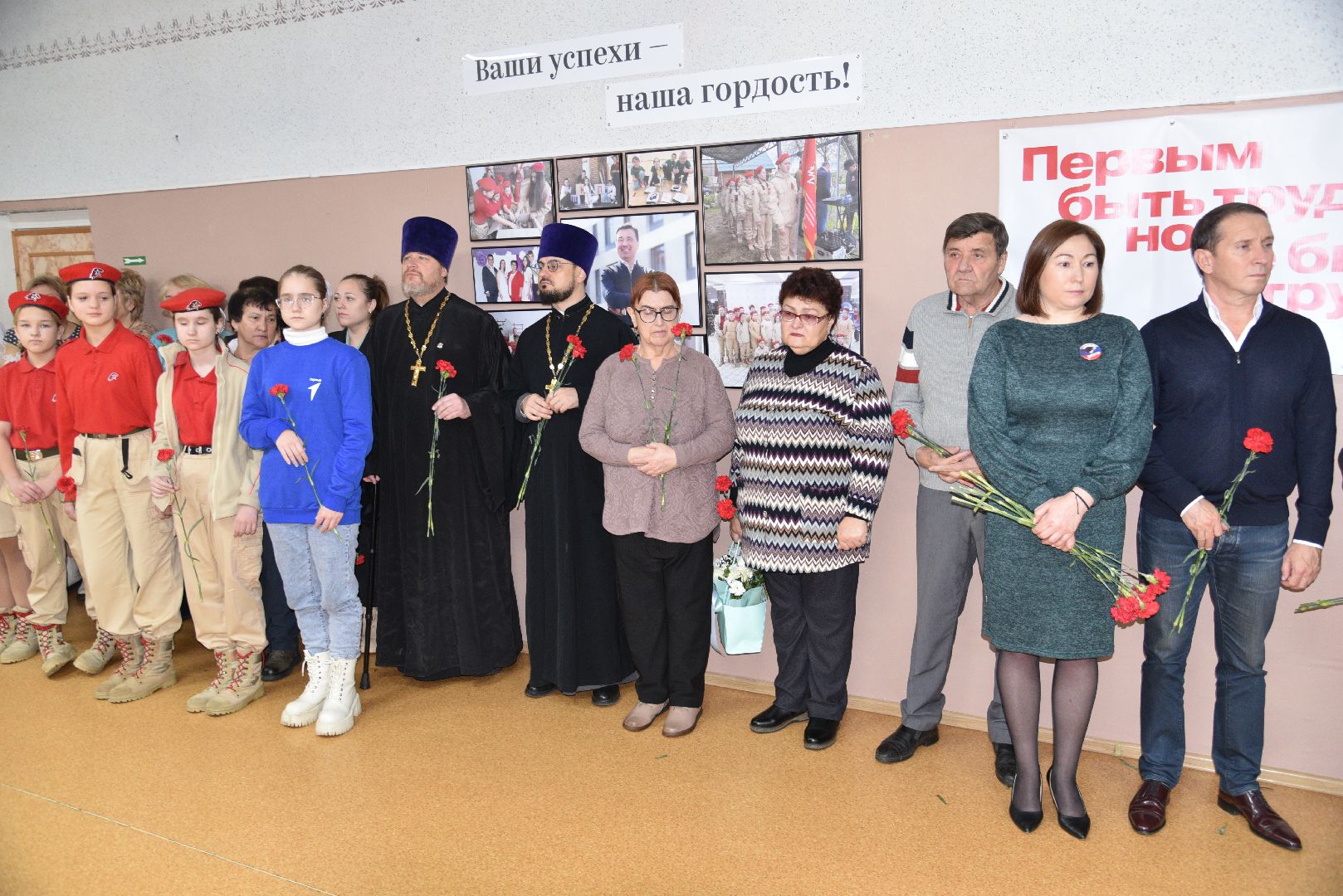 лотошино, савостино, микулинская гимназия, сво, спецоперация, парта героя,