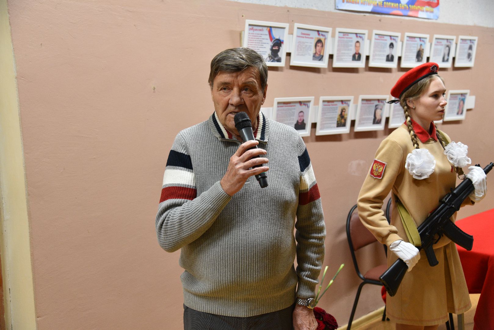 лотошино, савостино, микулинская гимназия, сво, спецоперация, парта героя,