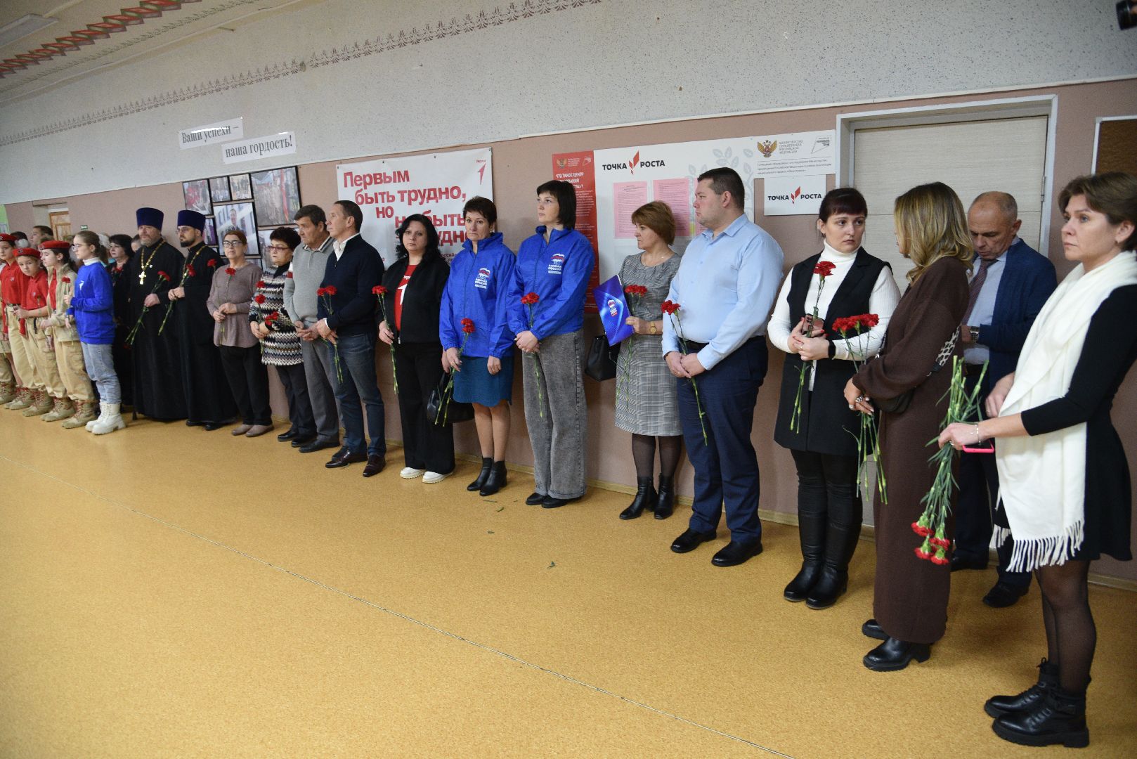 лотошино, савостино, микулинская гимназия, сво, спецоперация, парта героя,