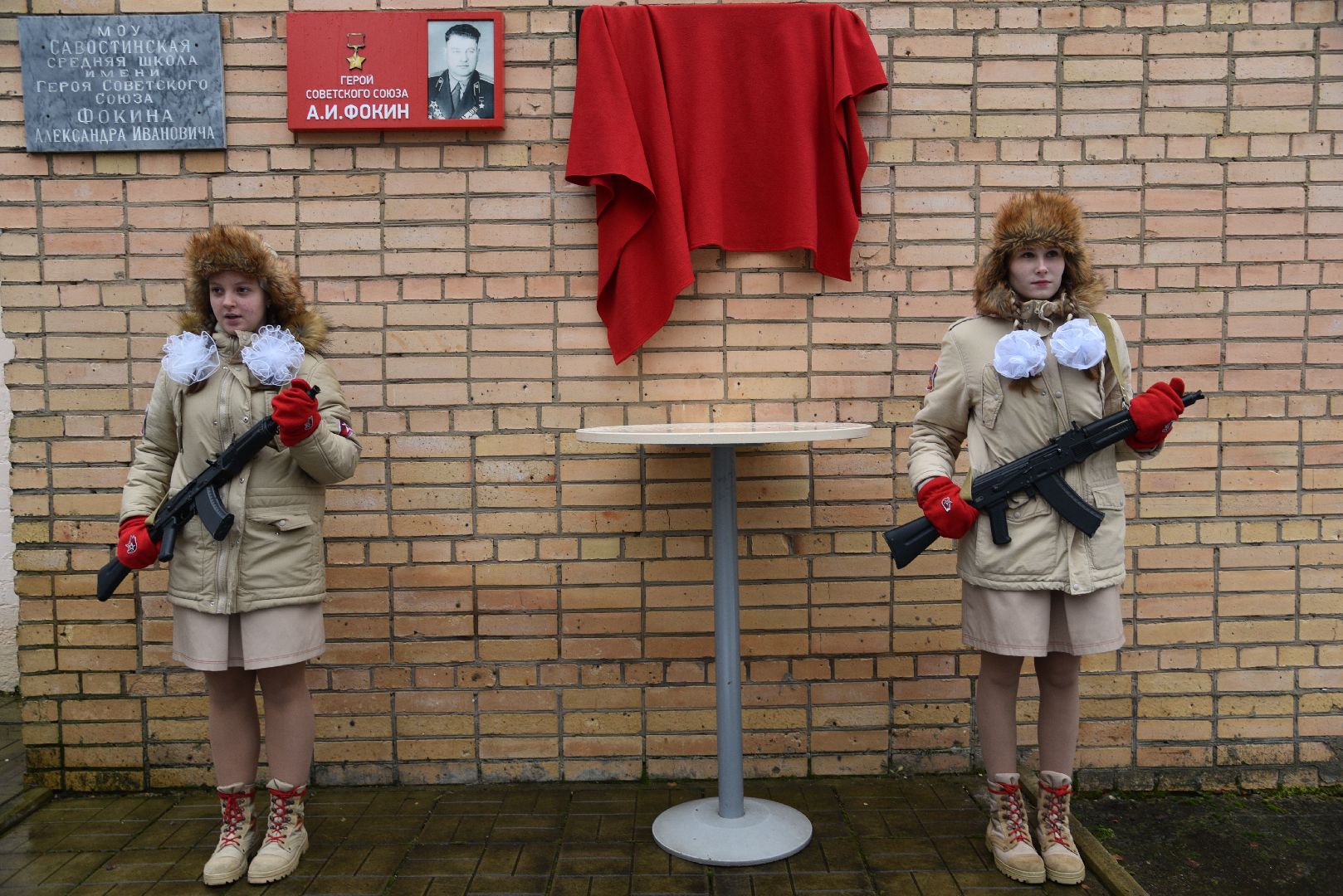 лотошино, савостино, микулинская гимназия, сво, спецоперация, парта героя,