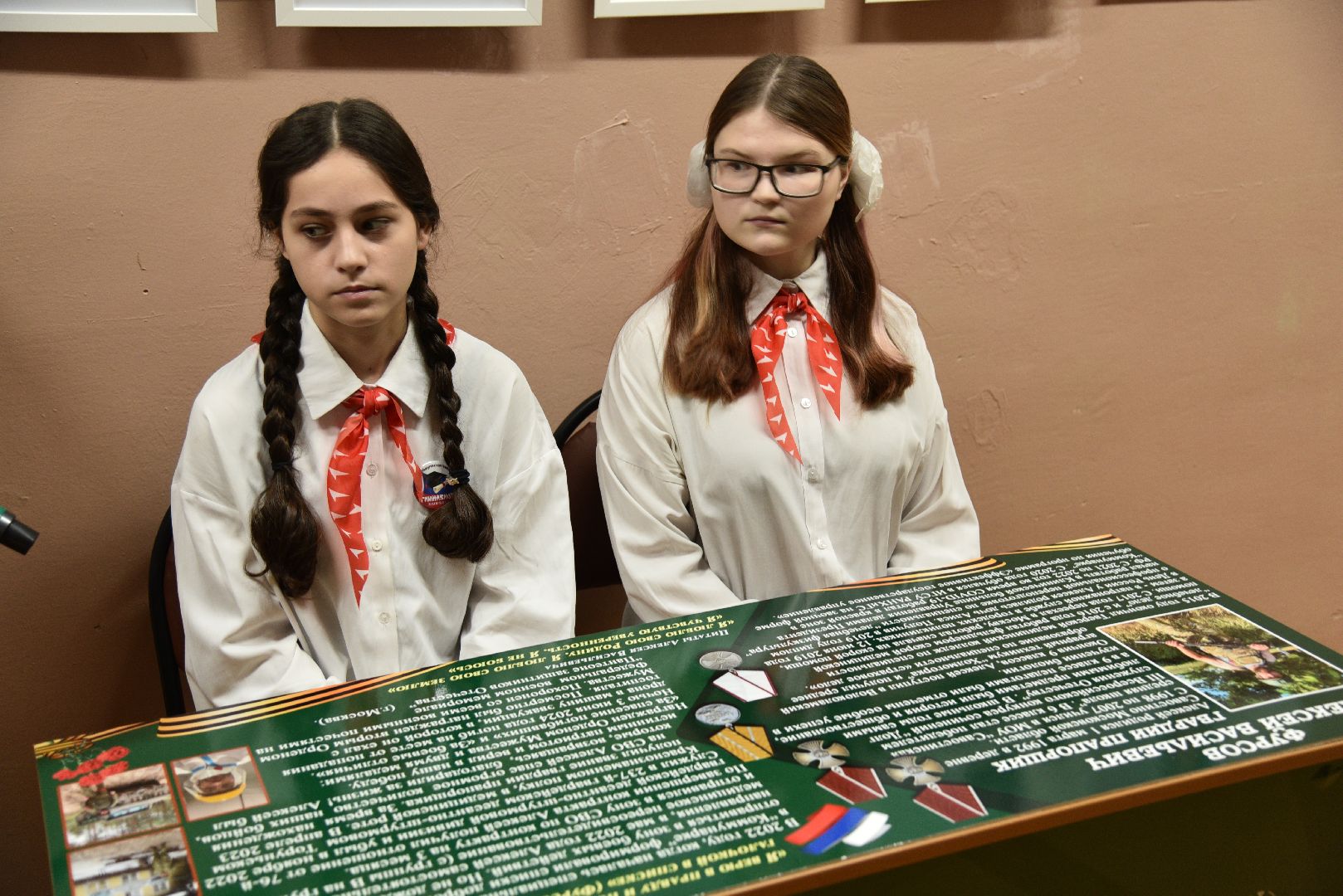 лотошино, савостино, микулинская гимназия, сво, спецоперация, парта героя,