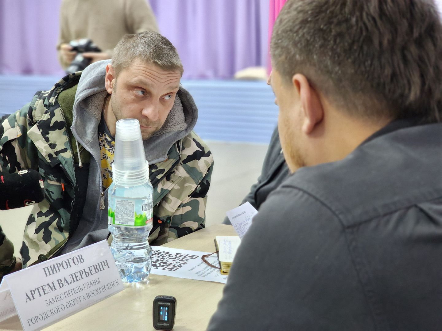 воскресенск, выездная администрация, общество, жители,