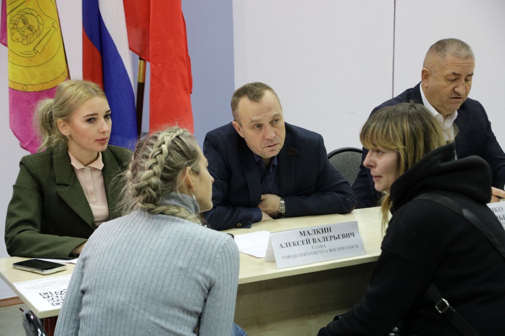 воскресенск, выездная администрация, общество, жители,