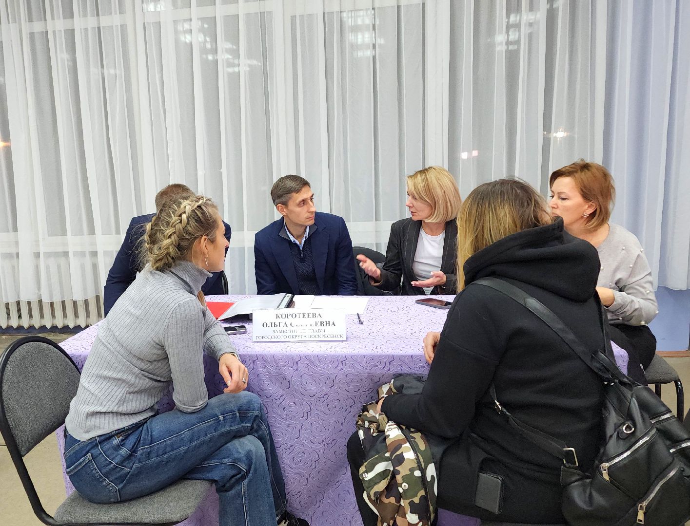 воскресенск, выездная администрация, общество, жители,