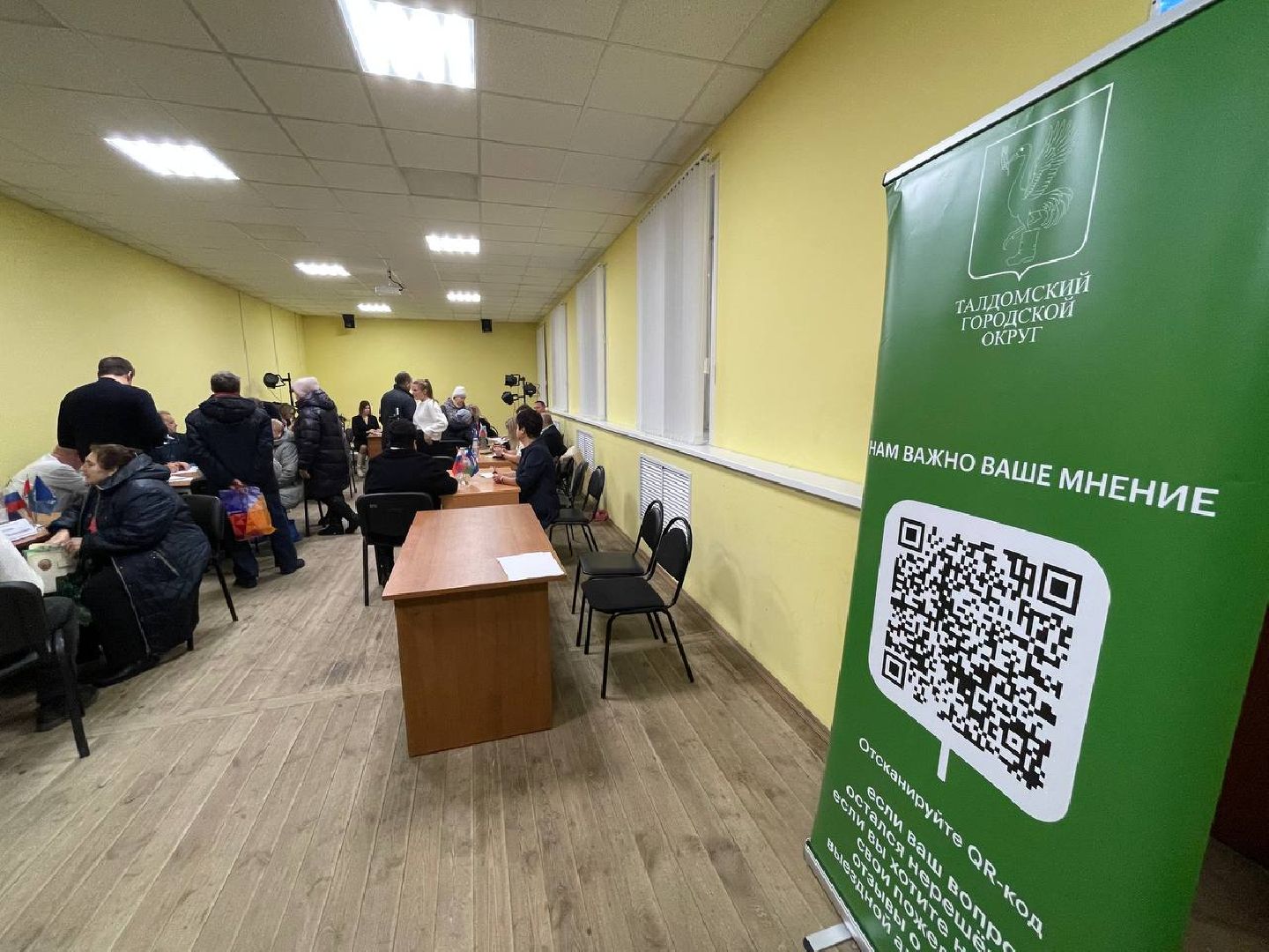 талдом, выездная администрация, поселок северный, вертикалки,