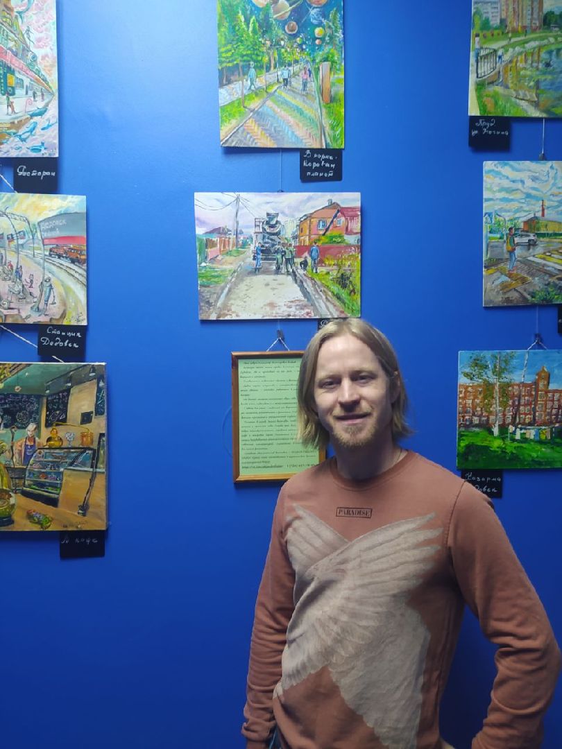 Выставка, художник, Дедовск, Истра, городские пейзажи, сюрреализм