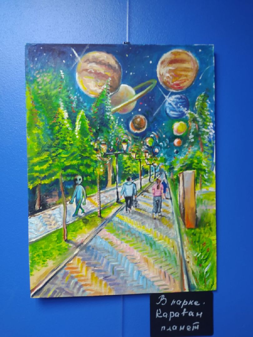 Выставка, художник, Дедовск, Истра, городские пейзажи, сюрреализм