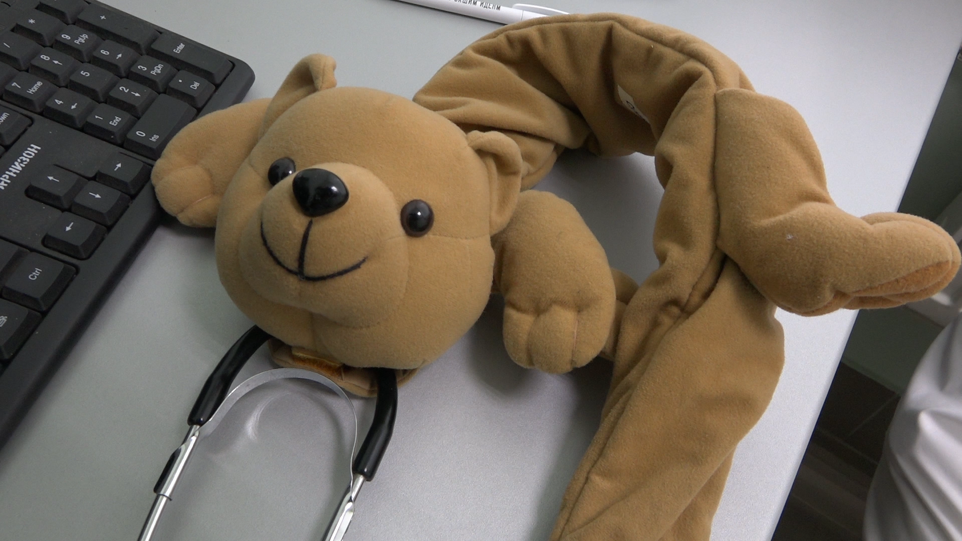 день педиатра, всемирный день ребенка, поликлиника власихи, здоровье детей, врач-педиатр,