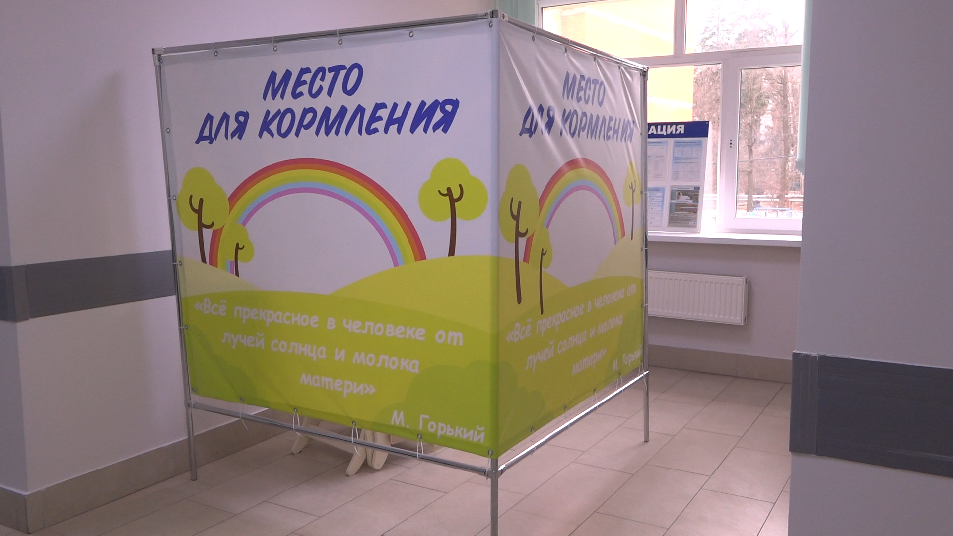 день педиатра, всемирный день ребенка, поликлиника власихи, здоровье детей, врач-педиатр,