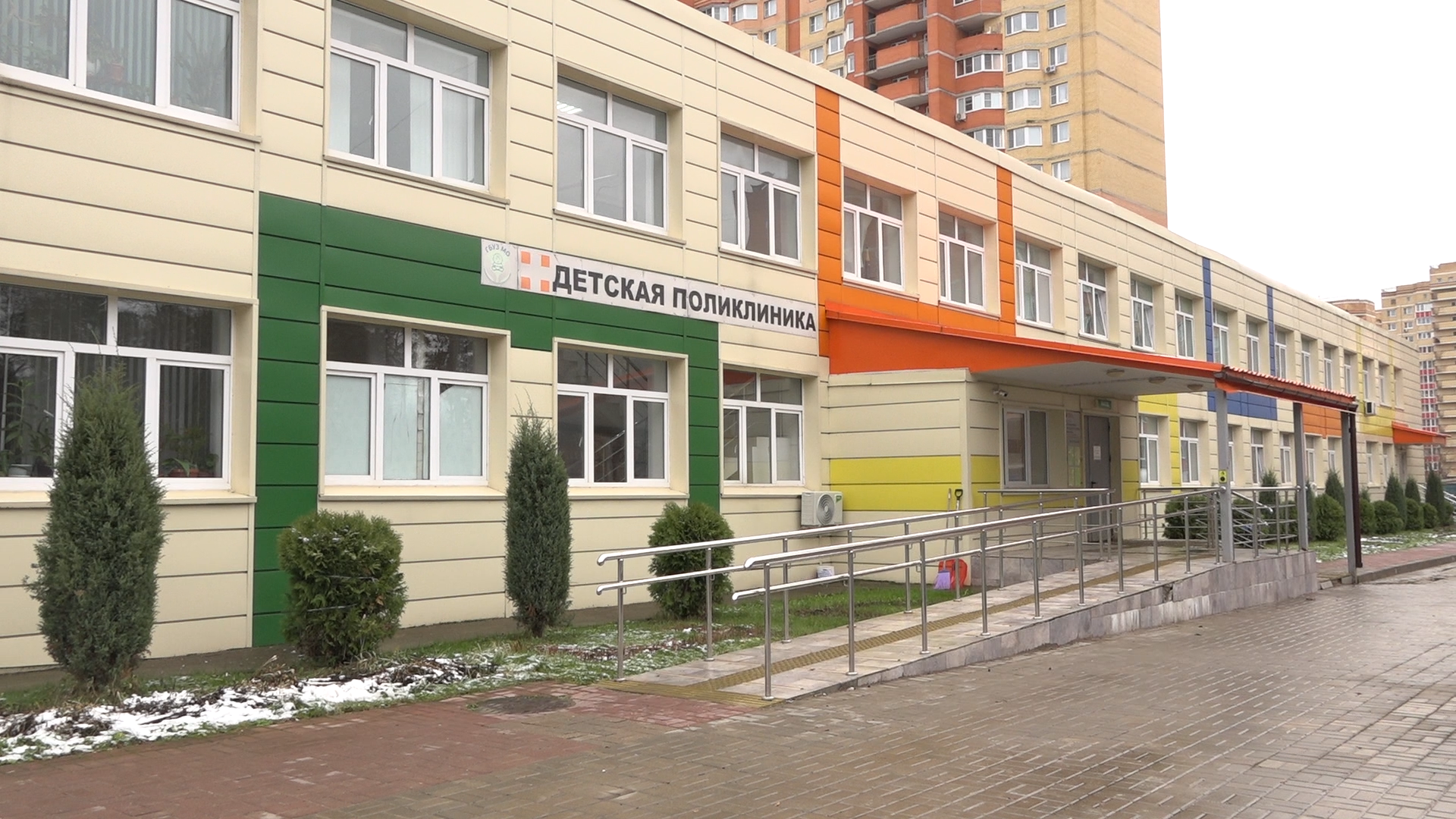 день педиатра, всемирный день ребенка, поликлиника власихи, здоровье детей, врач-педиатр,