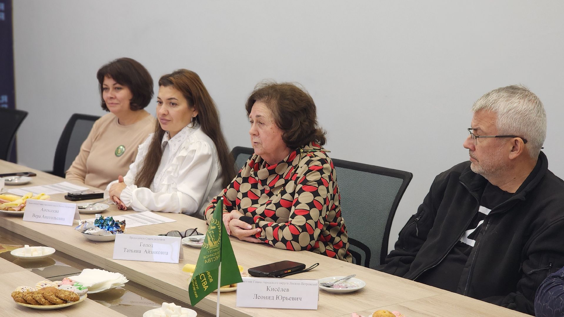 День матери, праздник, семьи участников сво, Лосино-Петровский,