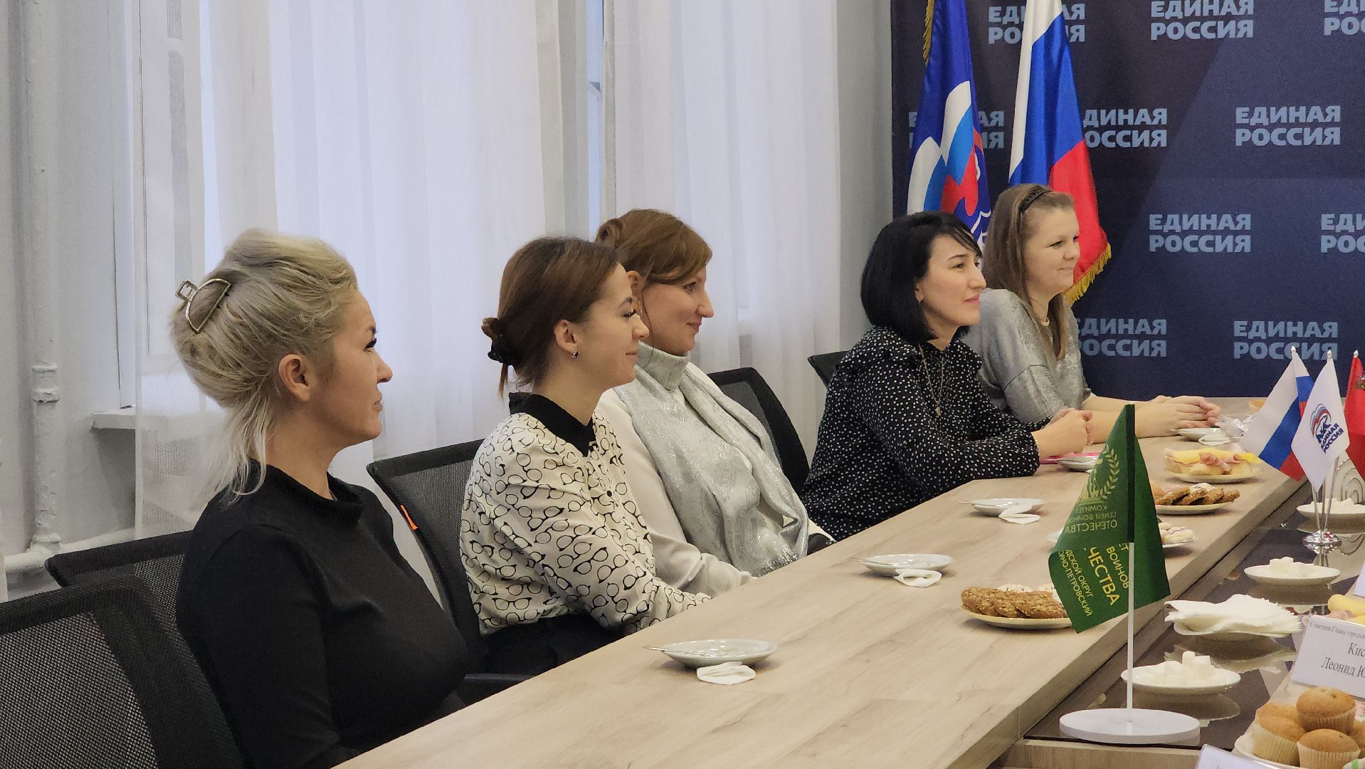 День матери, праздник, семьи участников сво, Лосино-Петровский,