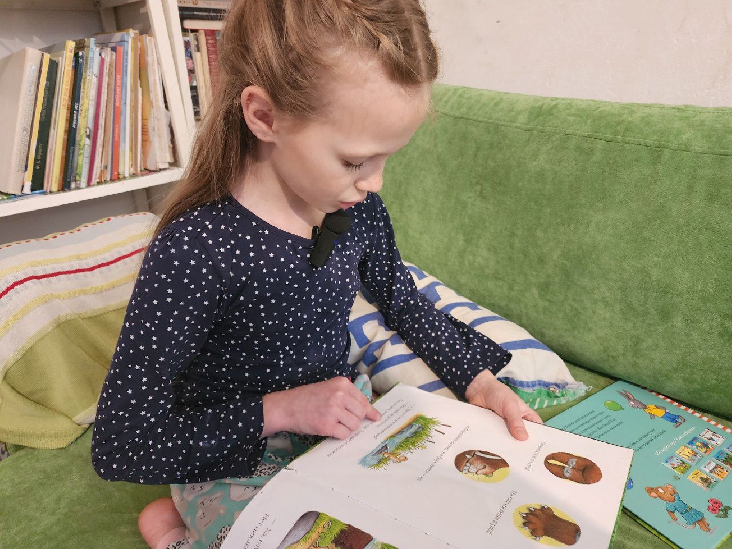 шатура, семья, многодетная мама, общество, общество дети,