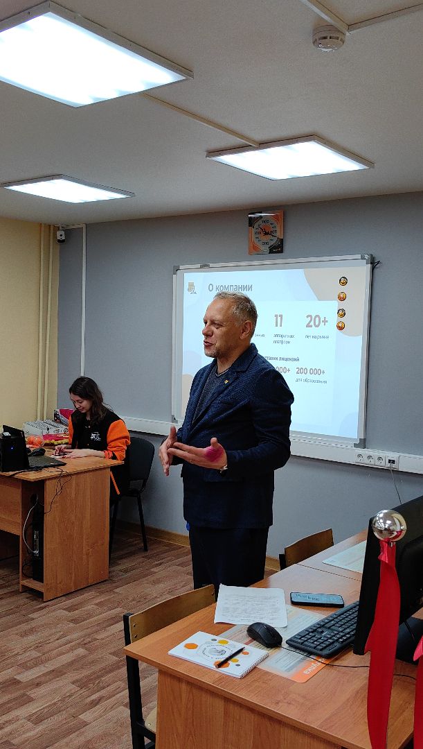 студент, колледж, ИТ-продукт, российская разработка, лаборатория, вертикалки