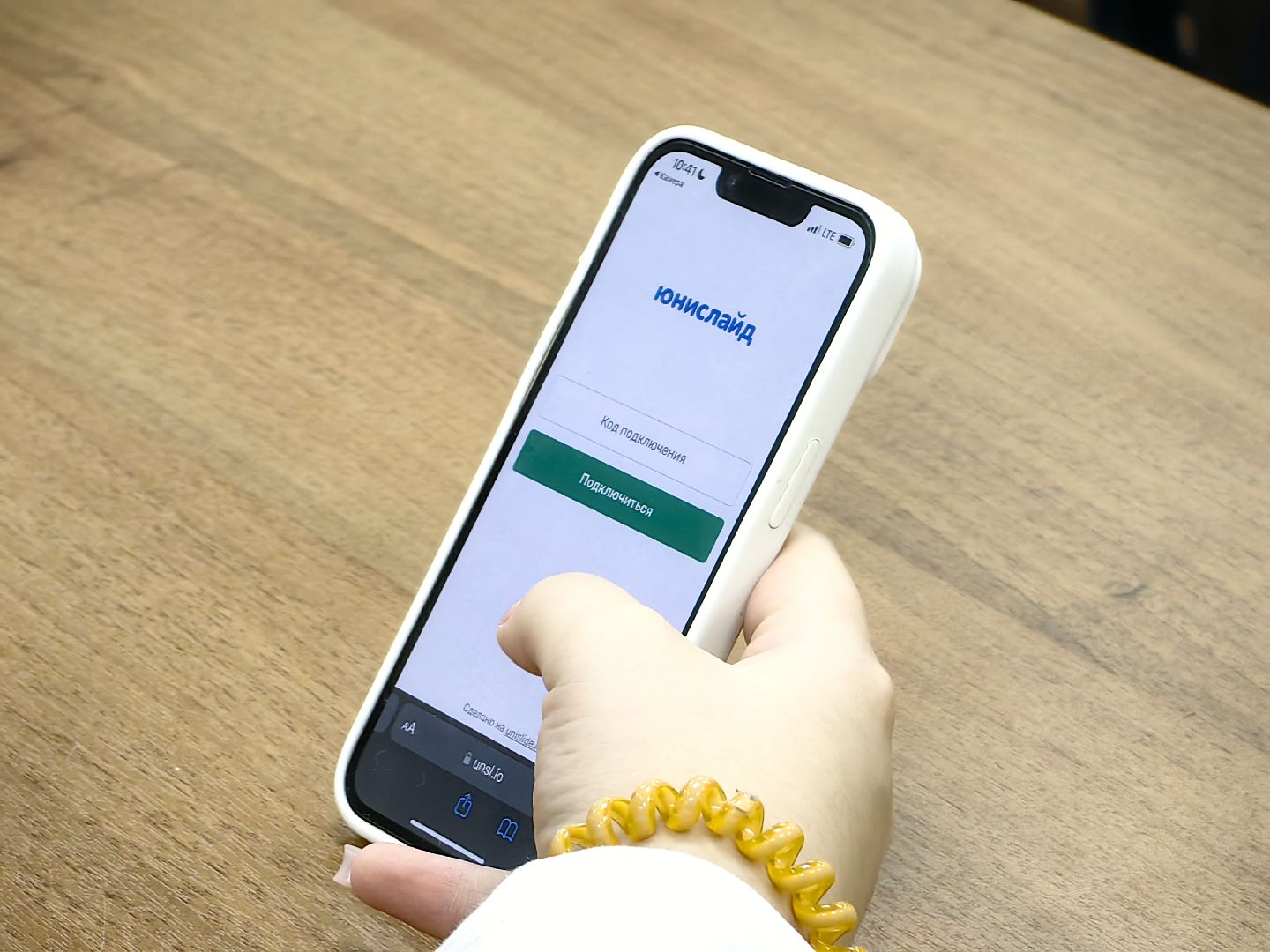 студент, колледж, ИТ-продукт, российская разработка, лаборатория, вертикалки