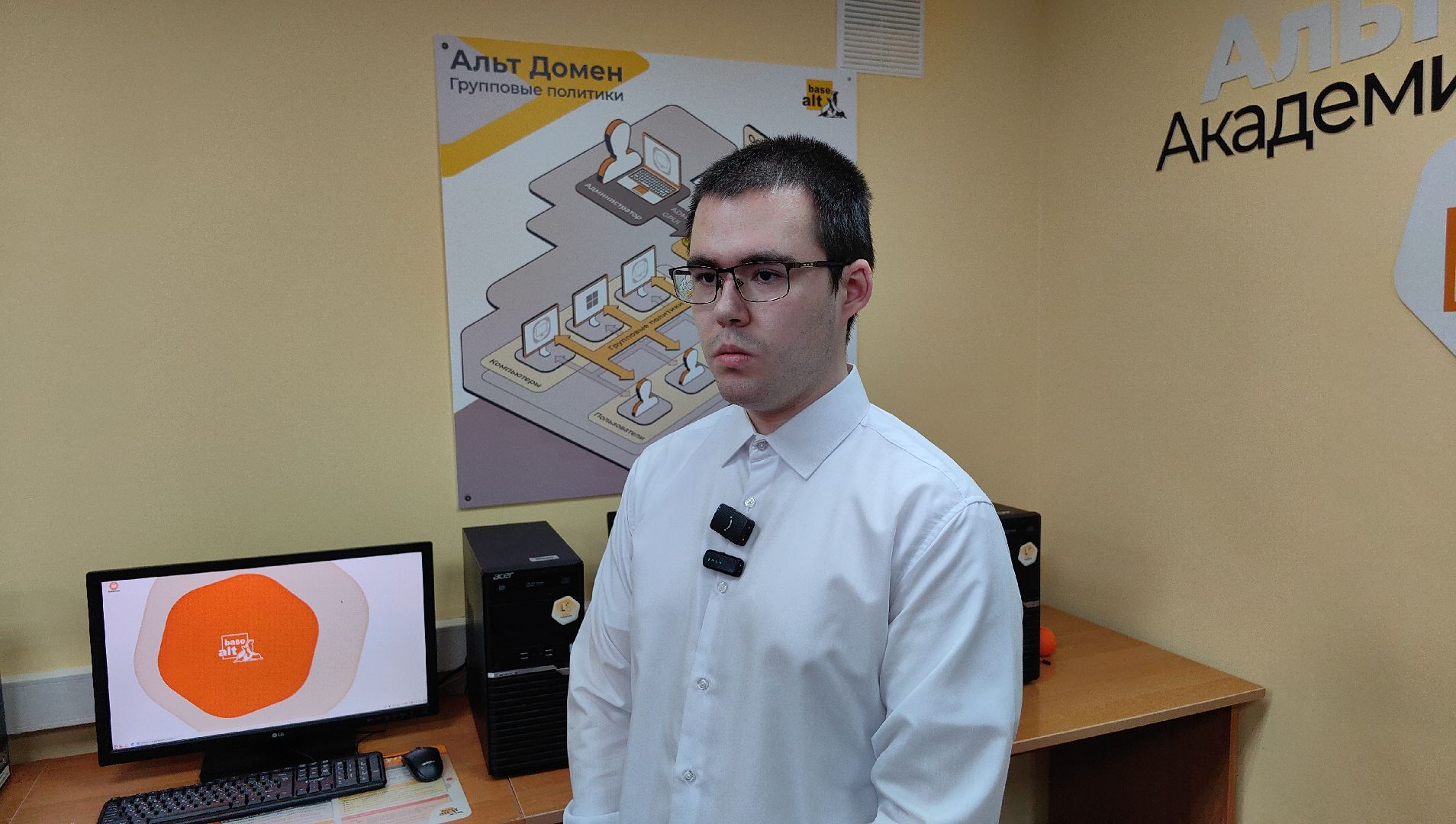 студент, колледж, ИТ-продукт, российская разработка, лаборатория, вертикалки