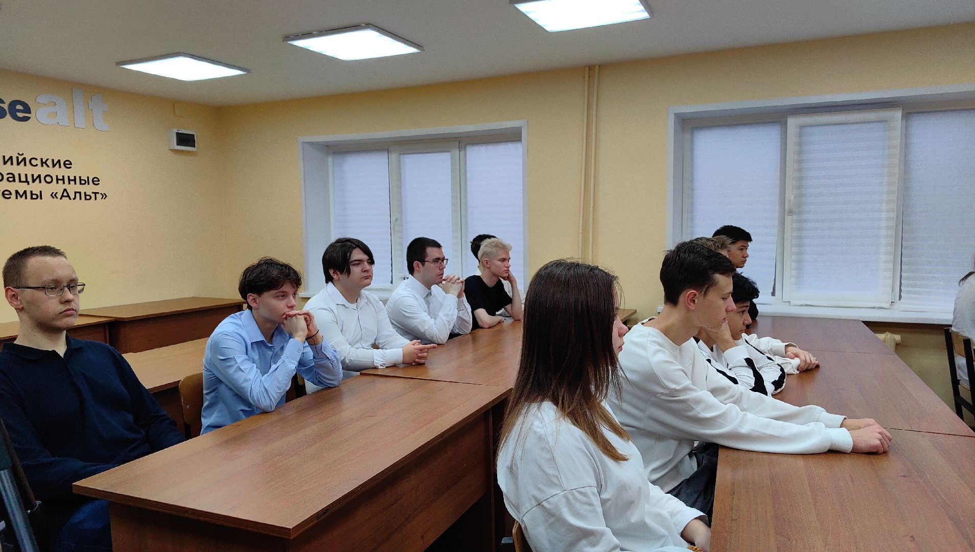 студент, колледж, ИТ-продукт, российская разработка, лаборатория, вертикалки