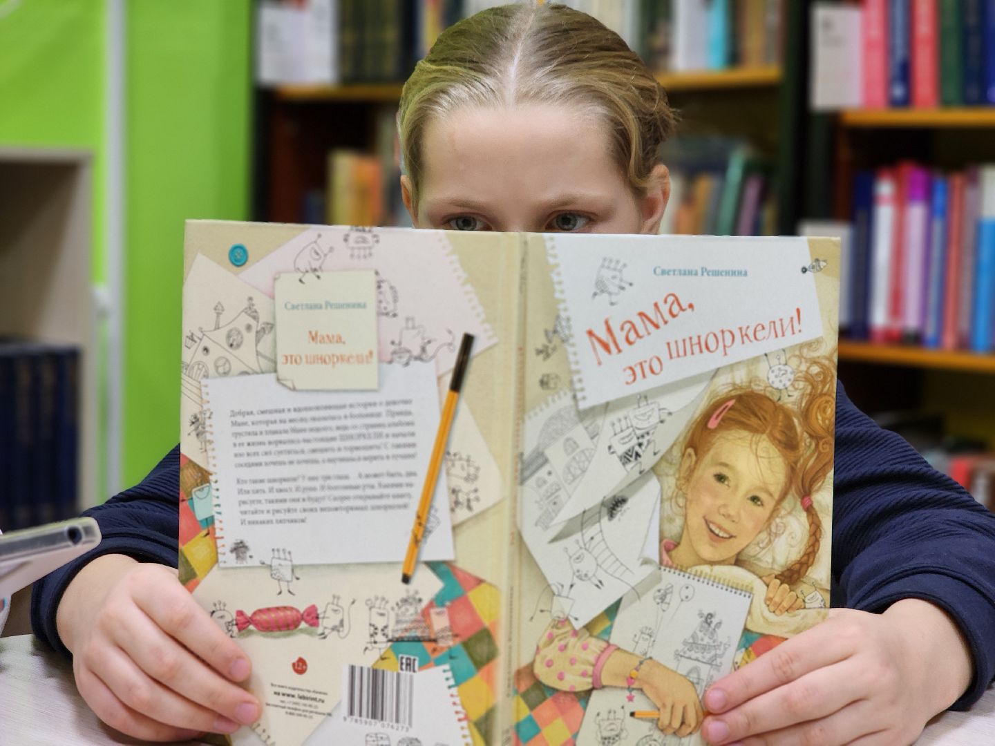 луховицы, всероссийский конкурс, путевка, семья,