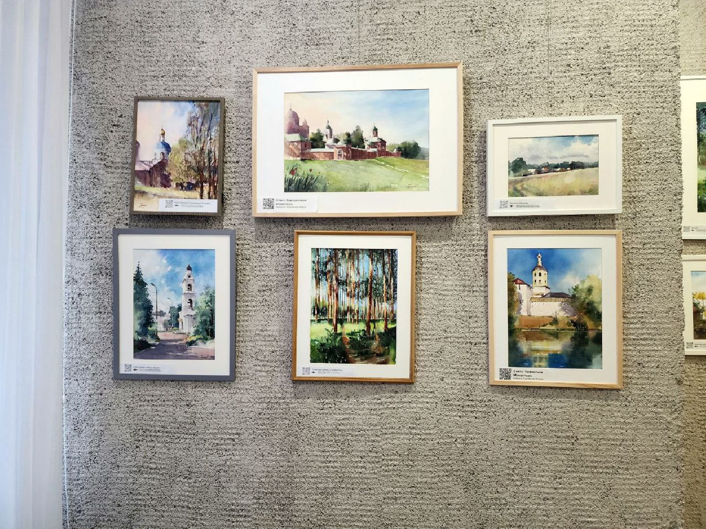 пущино, серпухов, культура, дом ученых, вертикалки,