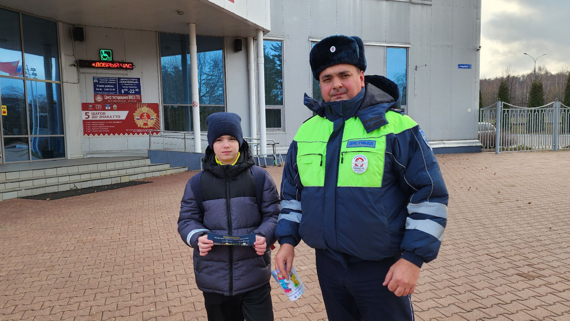 кашира, госавтоинспекция, пешеходный переход, ремни безопасности,