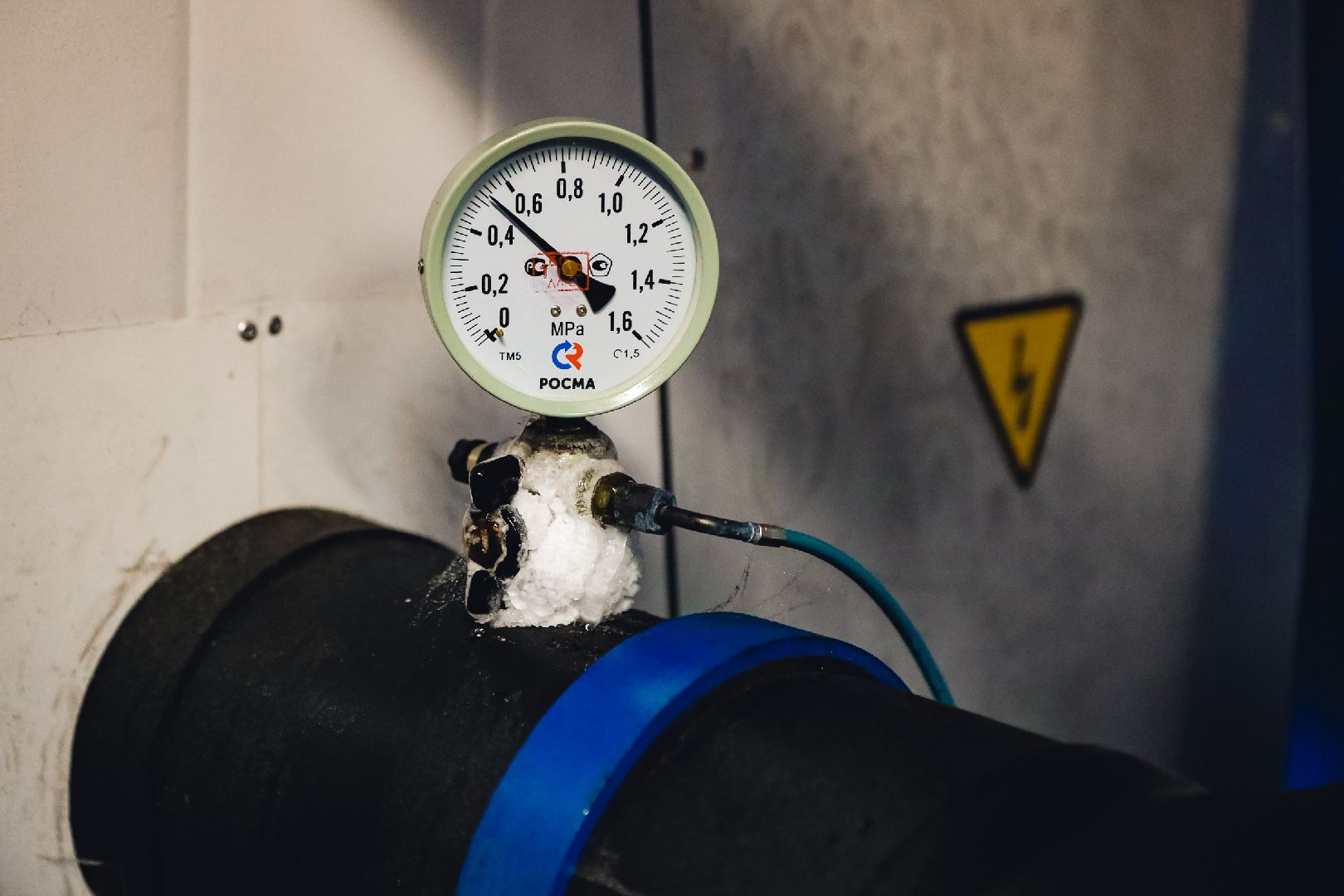 спорт, каток, массовое катание, зима, снег, вертикалки,