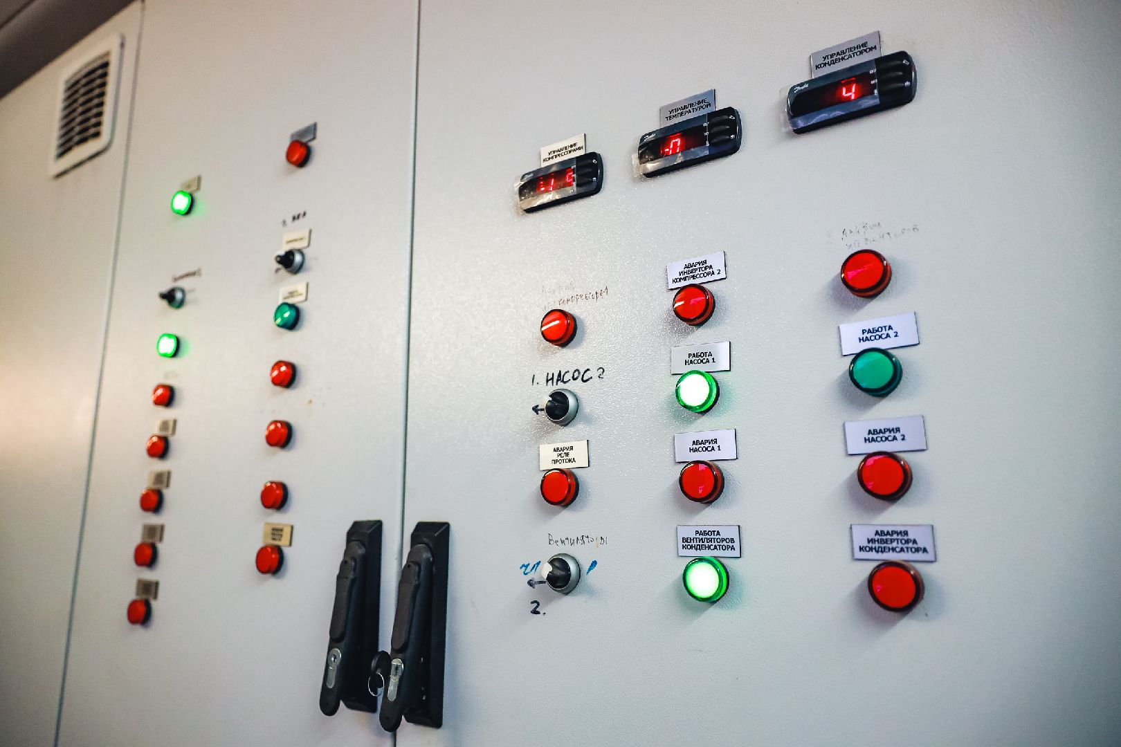 спорт, каток, массовое катание, зима, снег, вертикалки,