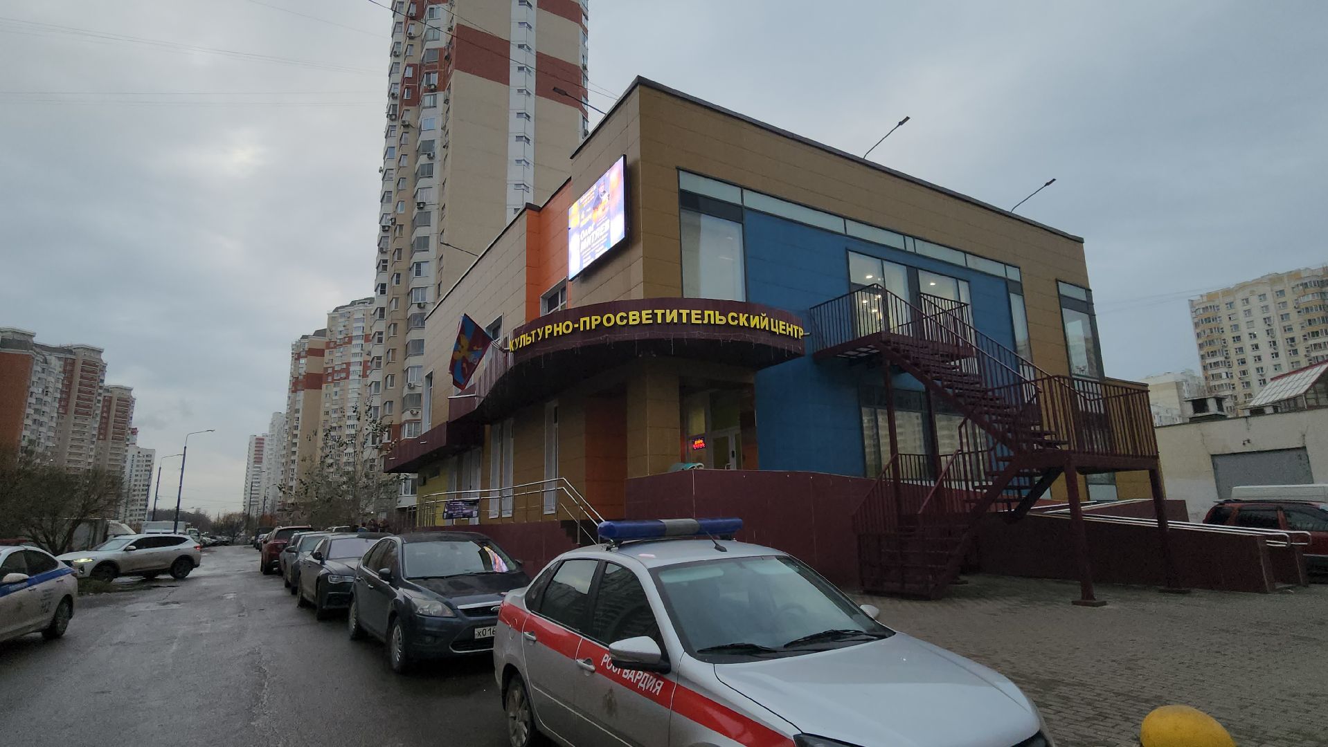 люберцы, многодетная мама, участник сво, глава городского округа люберцы владимир волков, вертикалка,