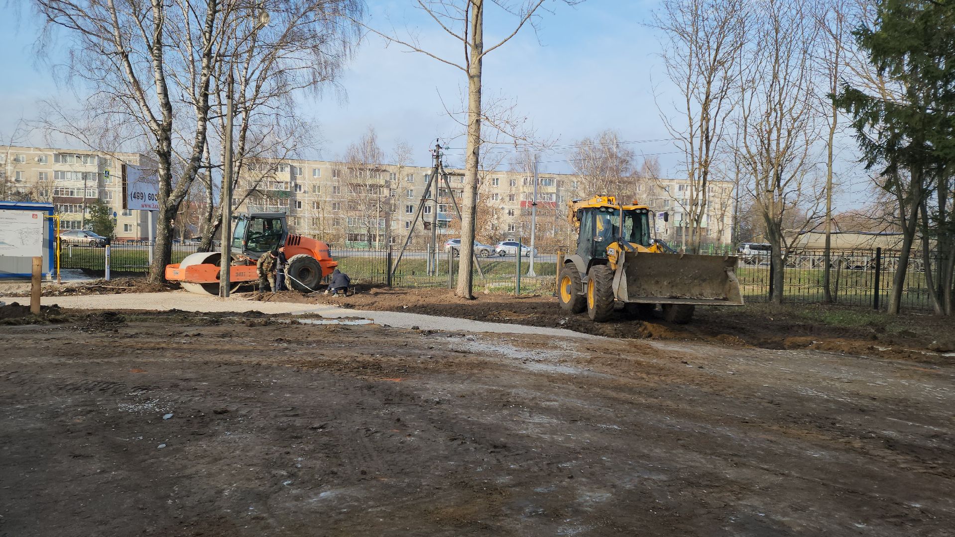 кашира, котельная, благоустройство, вертикалки,