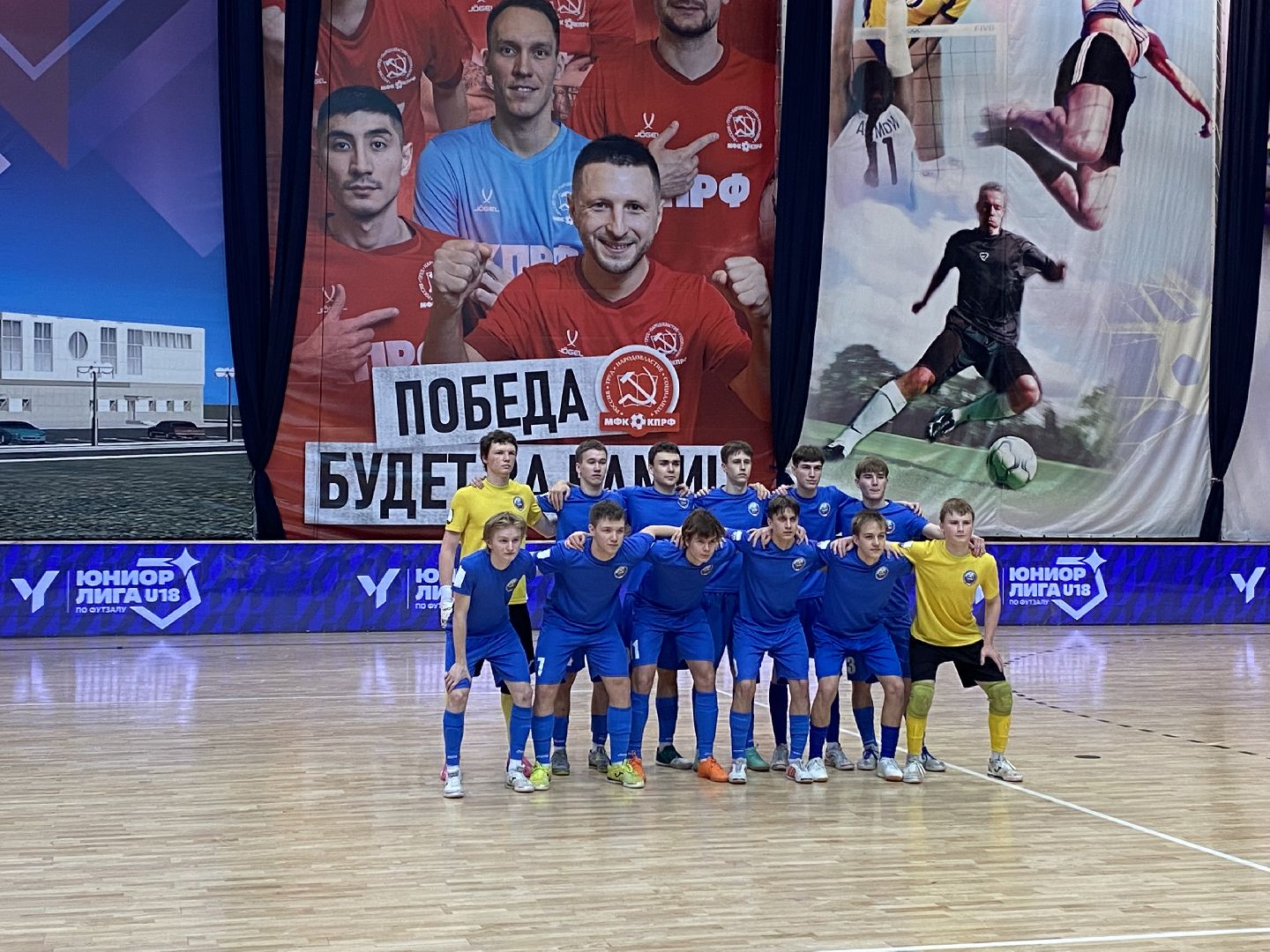 подольск, климовск, футзал, мини-футбол,