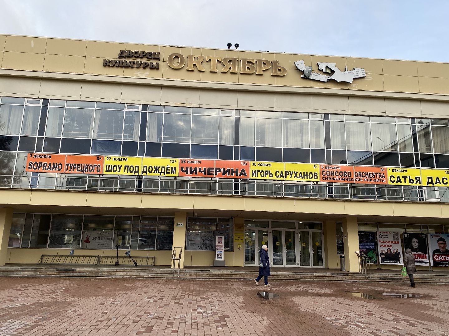 история, суворов, подольск, библиотека,