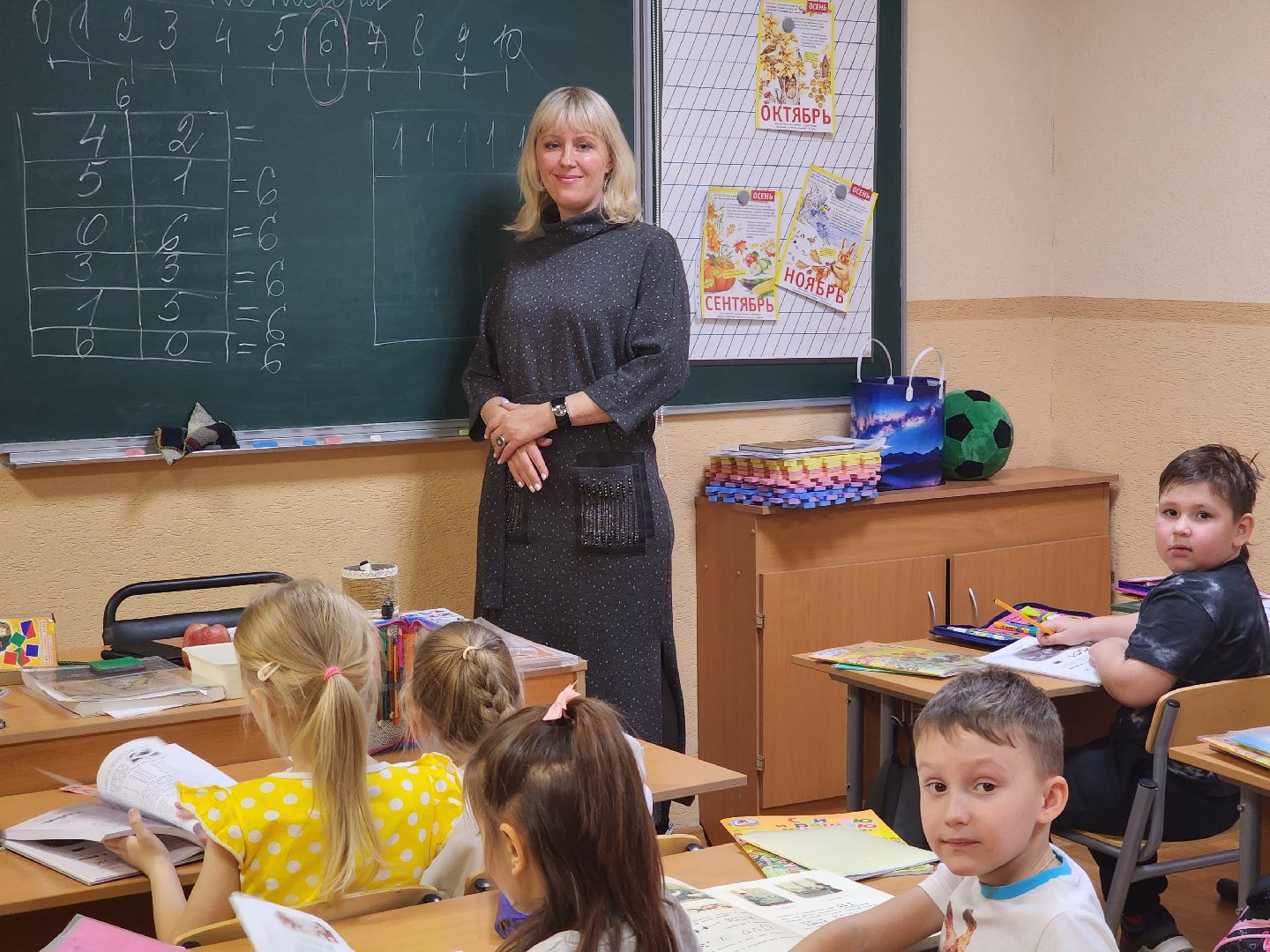 вертикалки, пушкино,