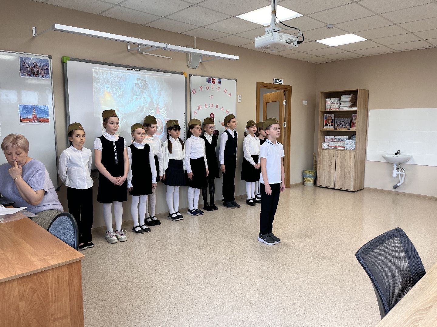 Шаховская, конкурс, стихи